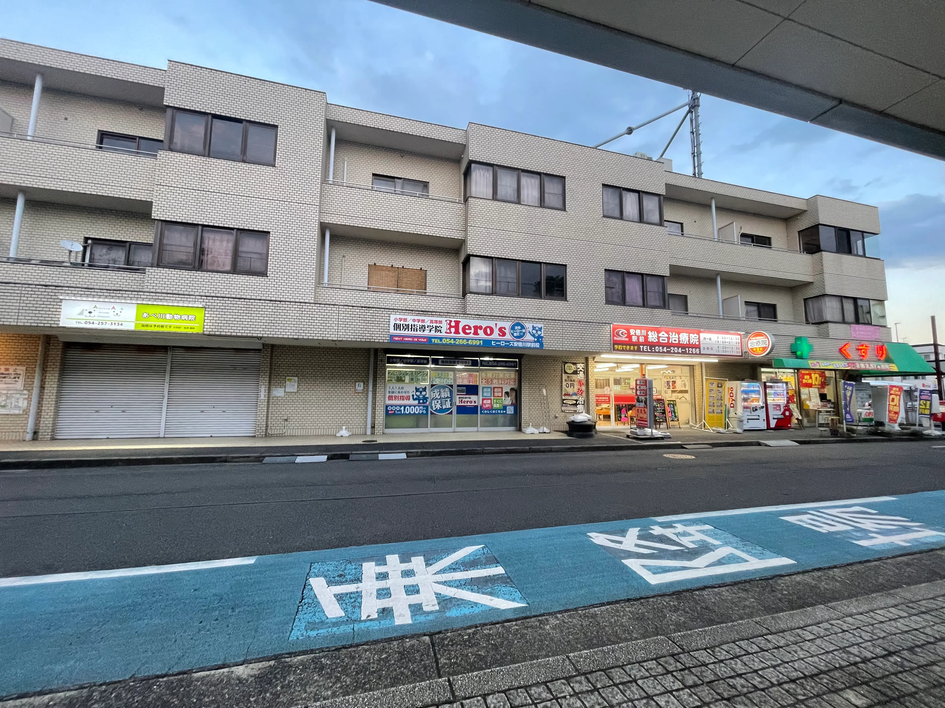 毛穴悩み専門サロン threeの内観・外観1