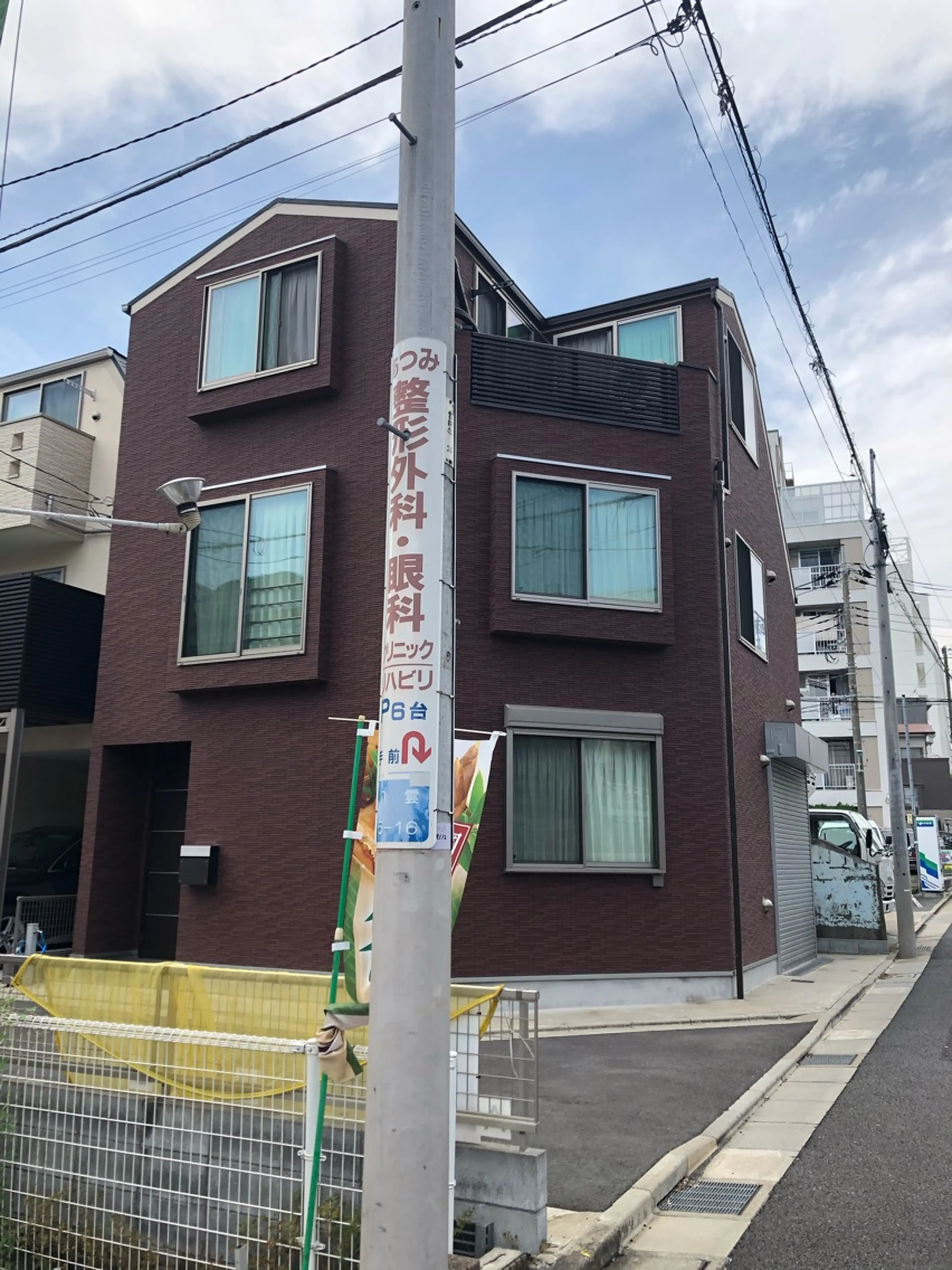 Frillの内観・外観1