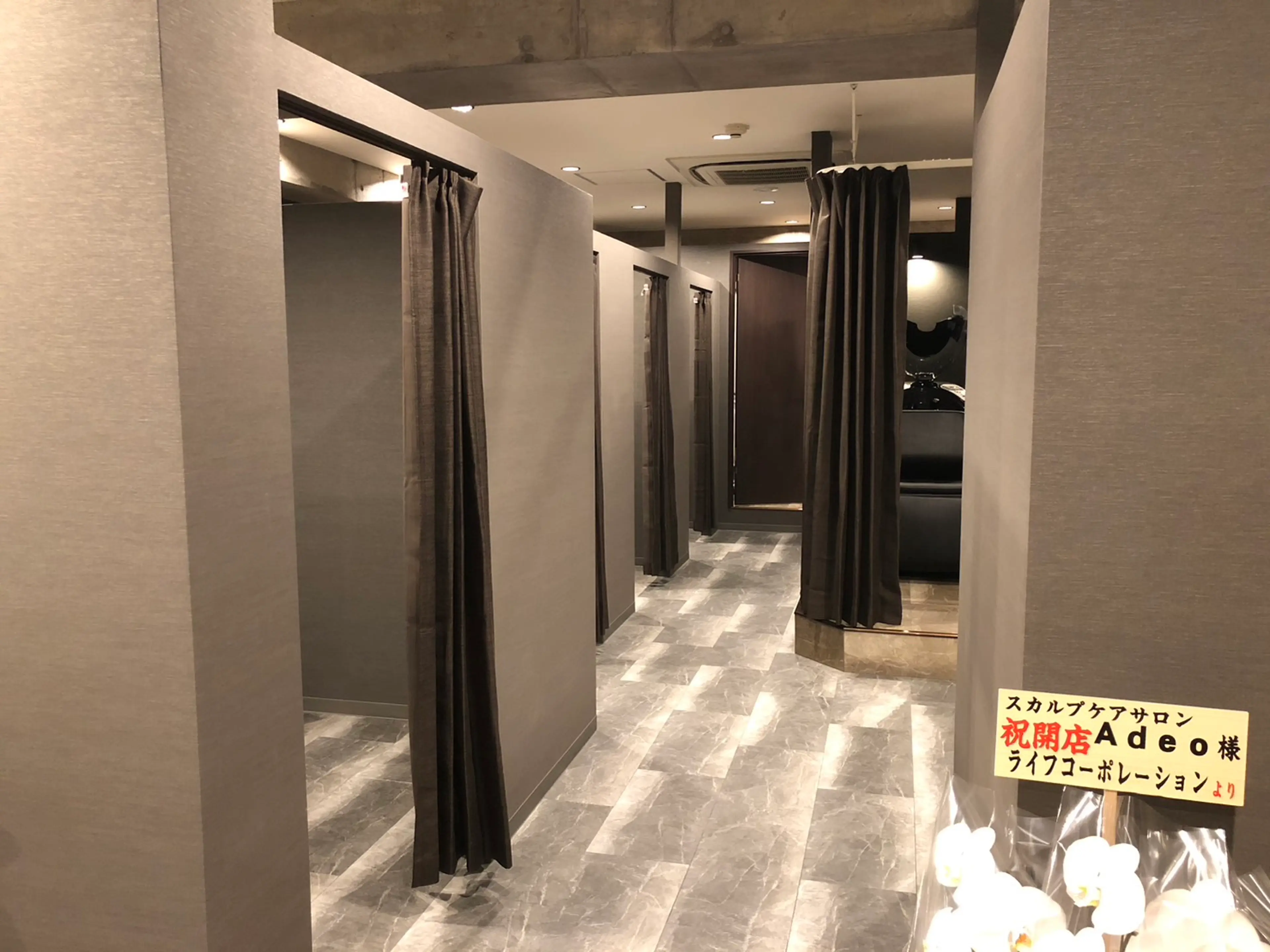 Adeoの内観・外観2