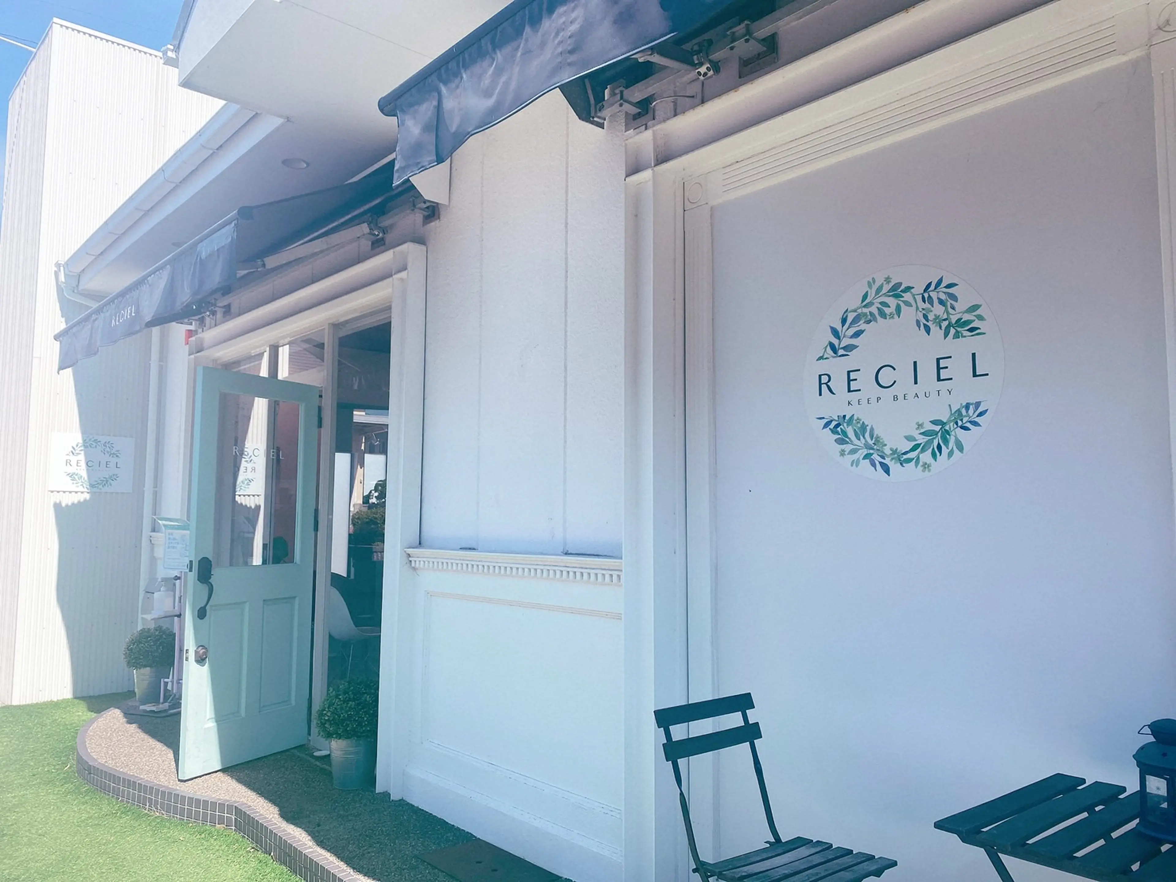 Reciel Eyelash Beautyの内観・外観3