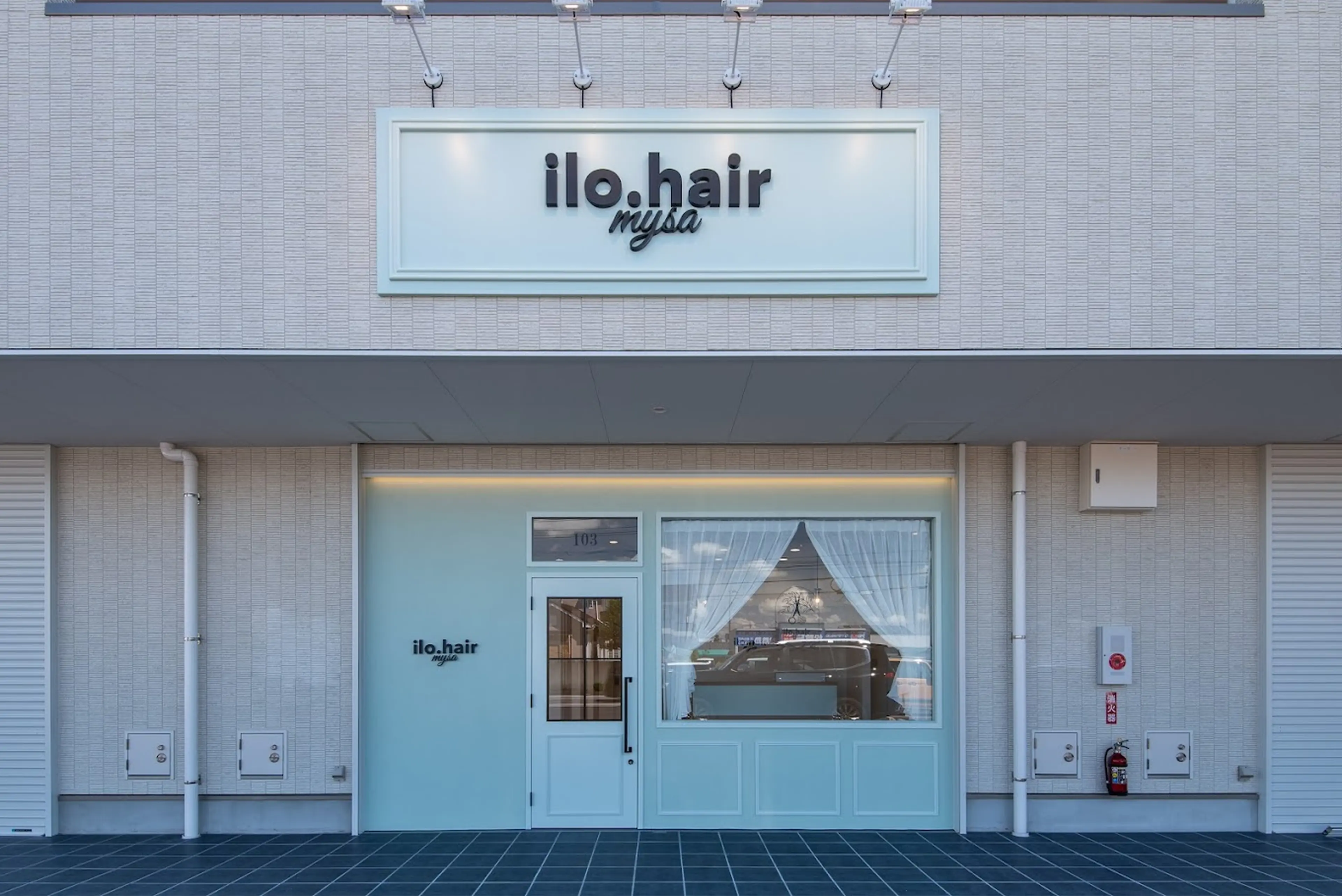 ilo.hair mysaの内観・外観1