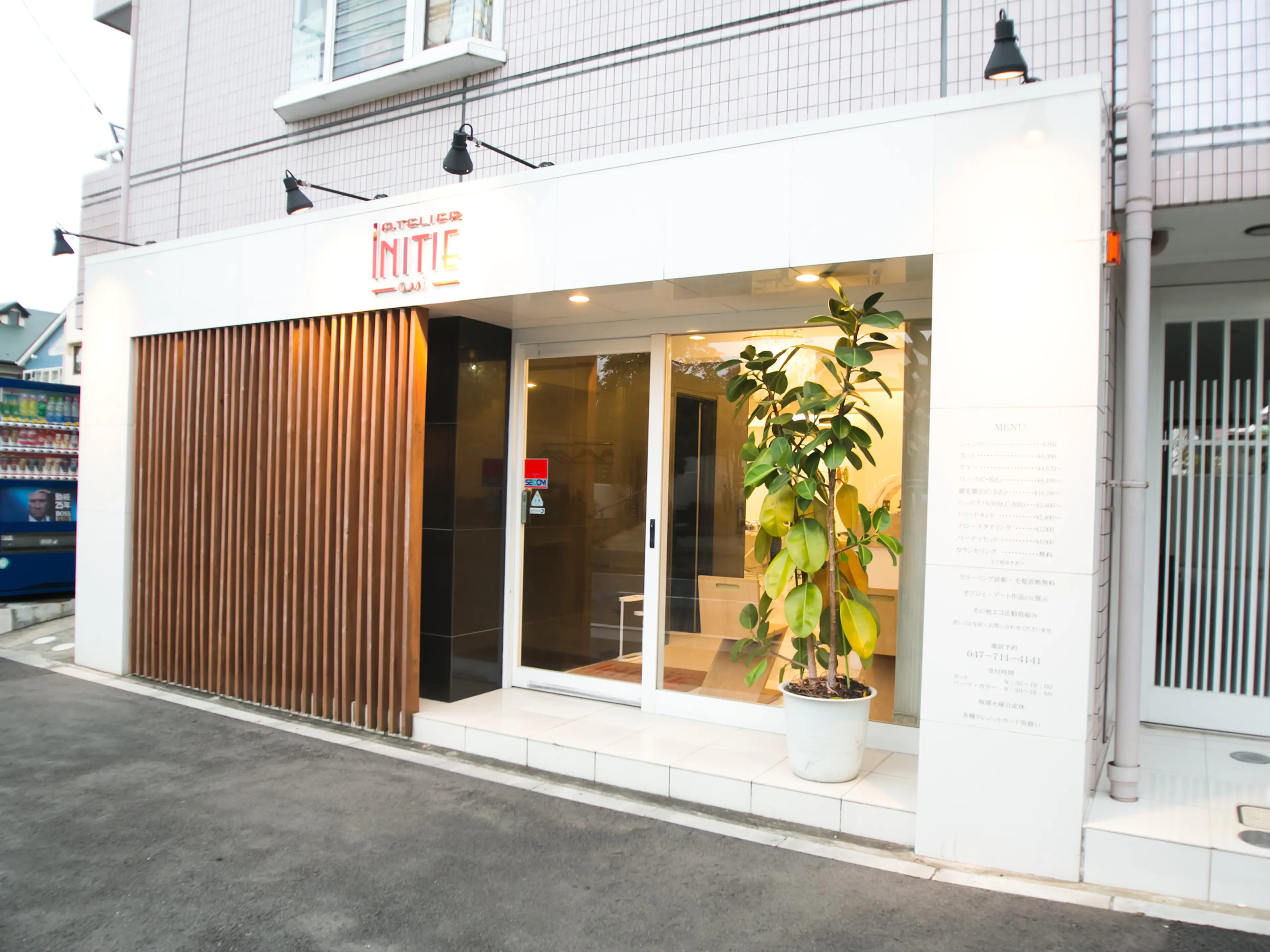 ATELIER INITIE amiの内観・外観2