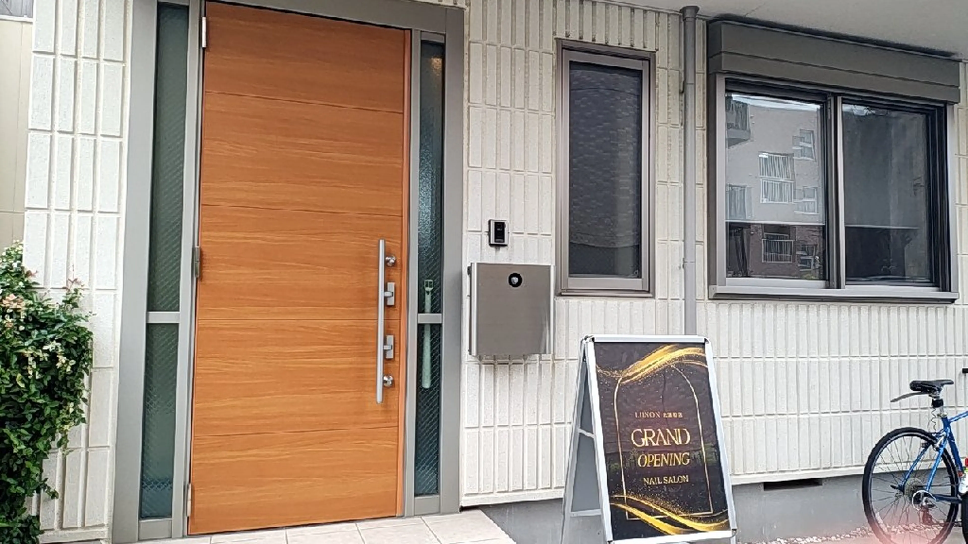 LUNON北浦和店の内観・外観2