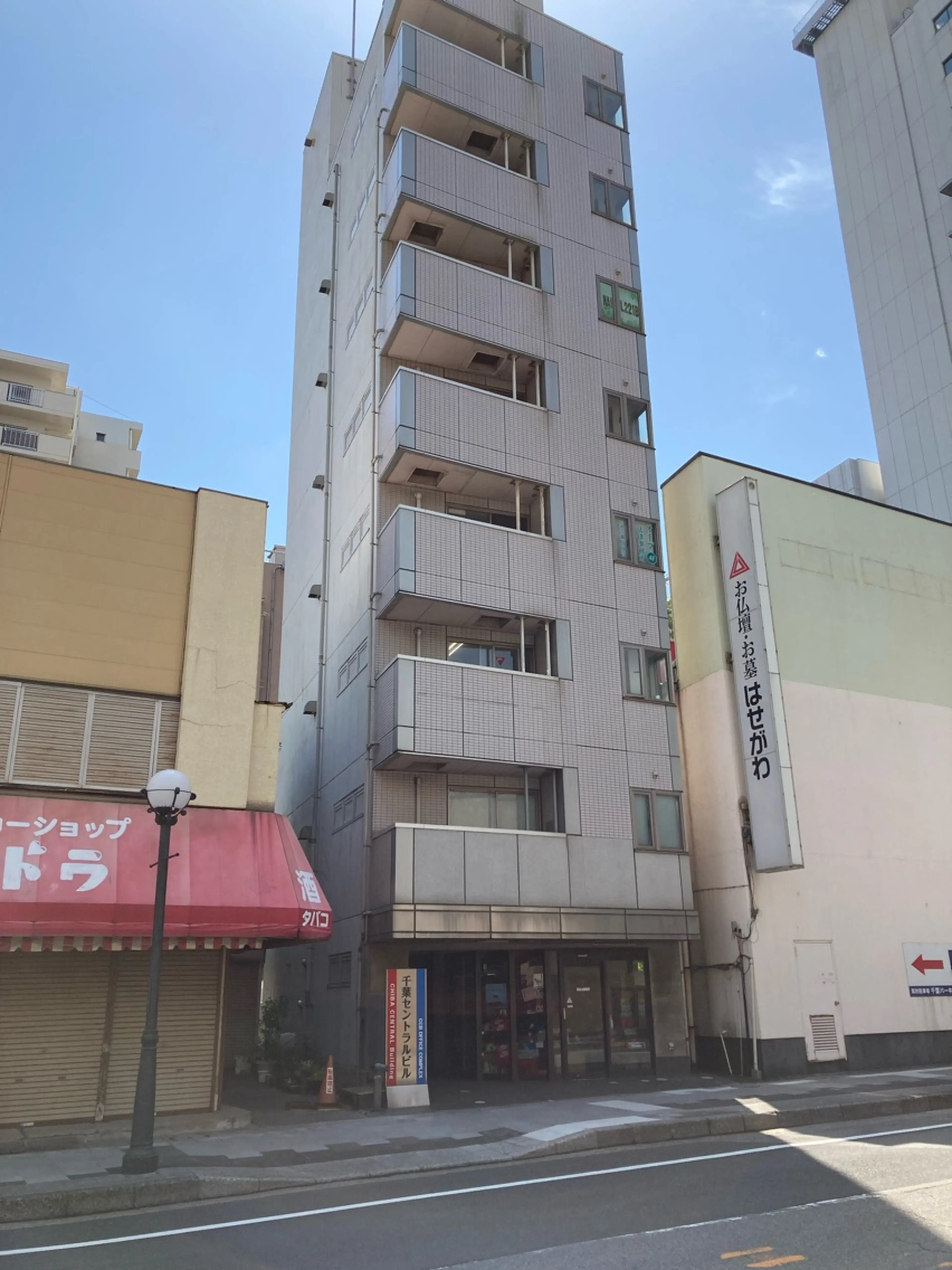 Gypsoly  hair designの内観・外観1