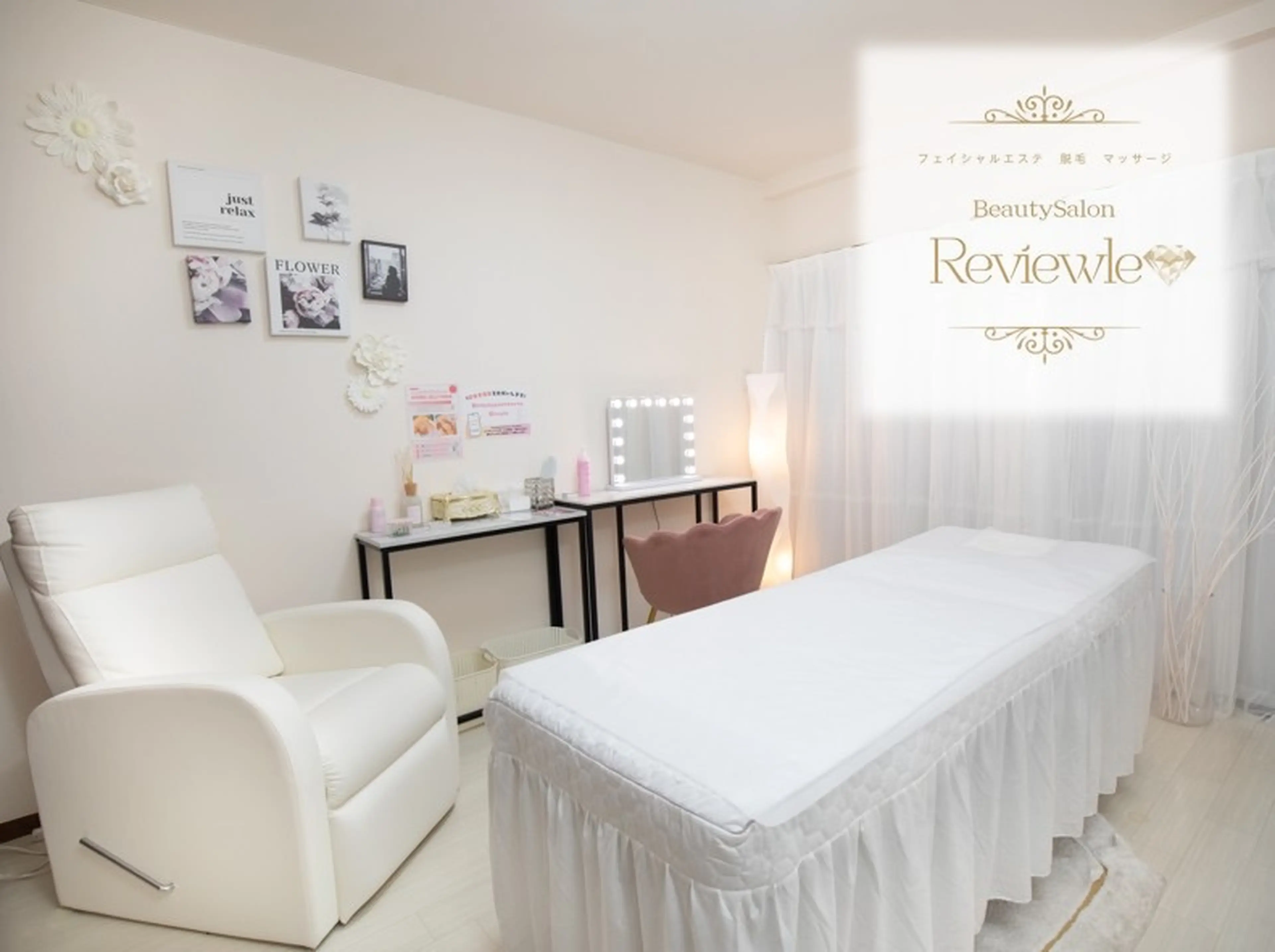 BeautySalonJaikoの内観・外観1