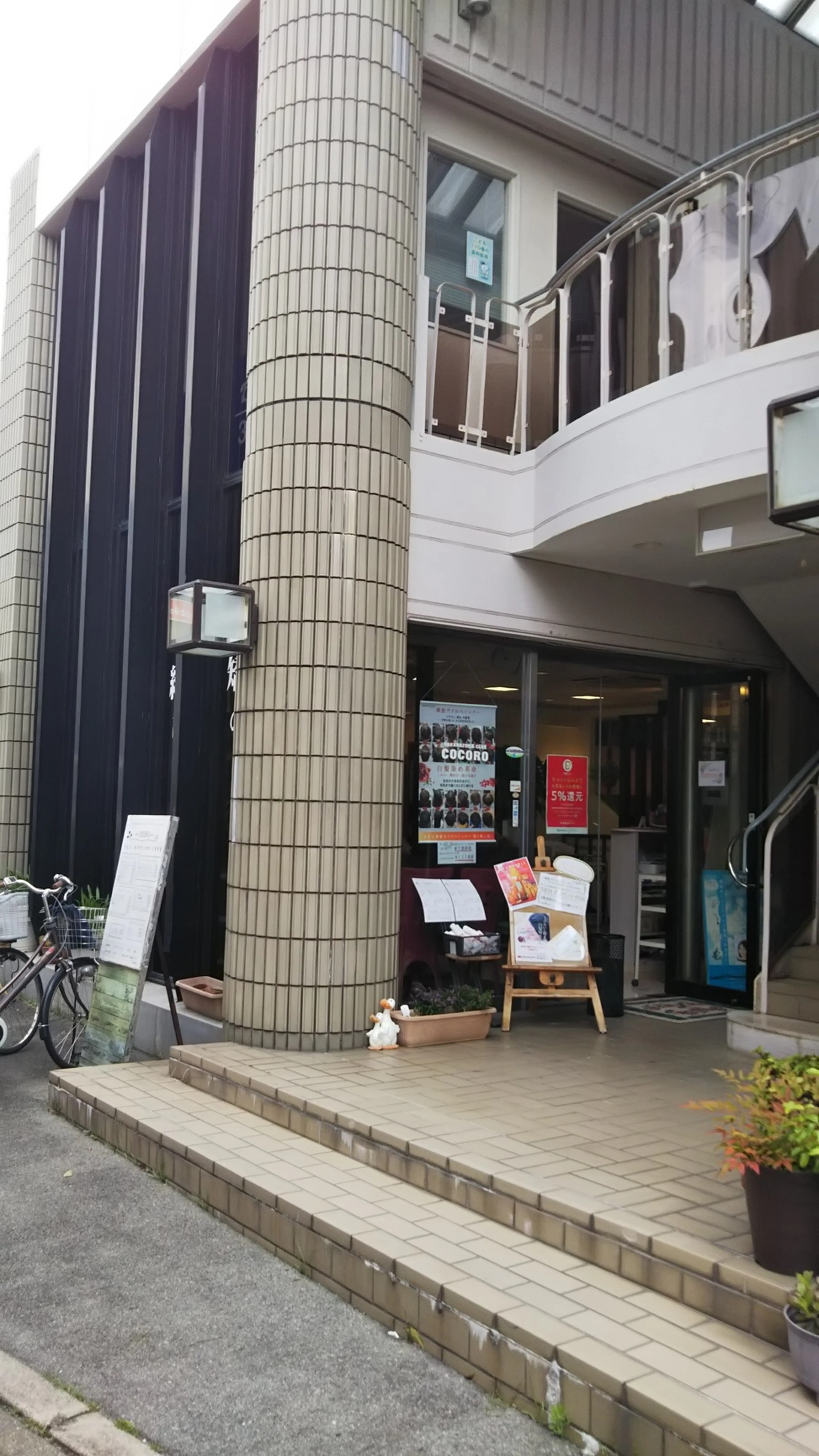 美容室ＣＯＣＯＲＯの内観・外観2