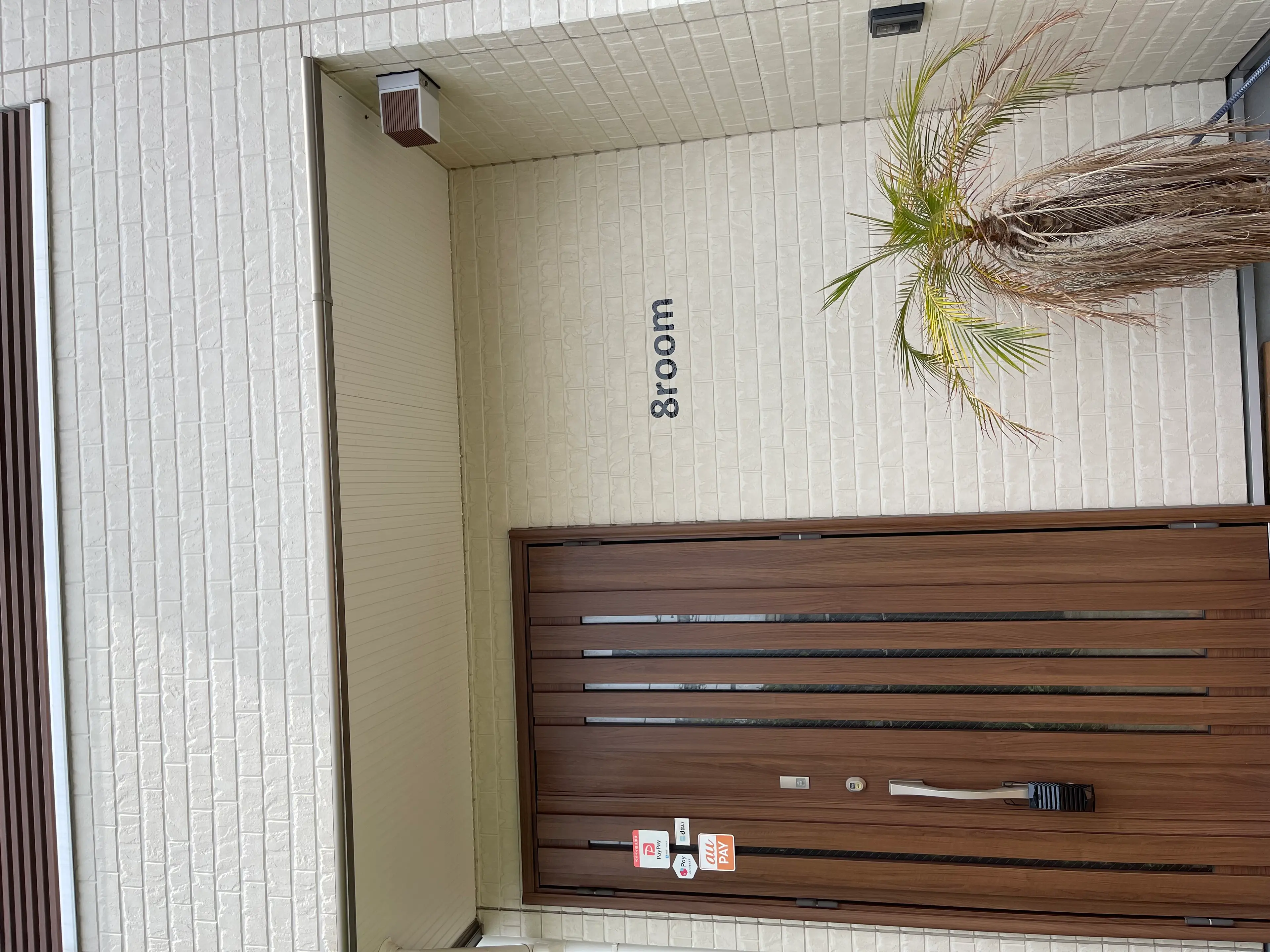 •••8roomの内観・外観1