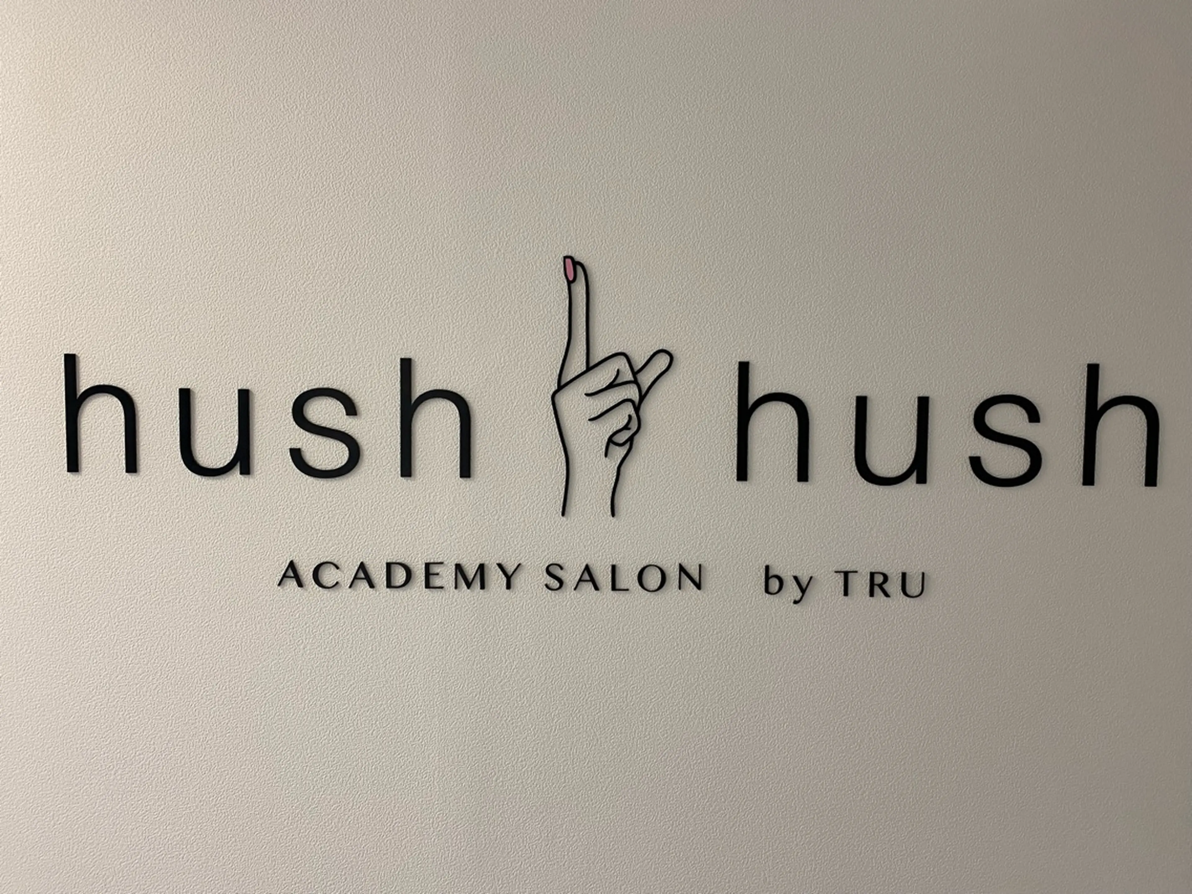 TRU nail&eye  カレッタ汐留店の内観・外観1