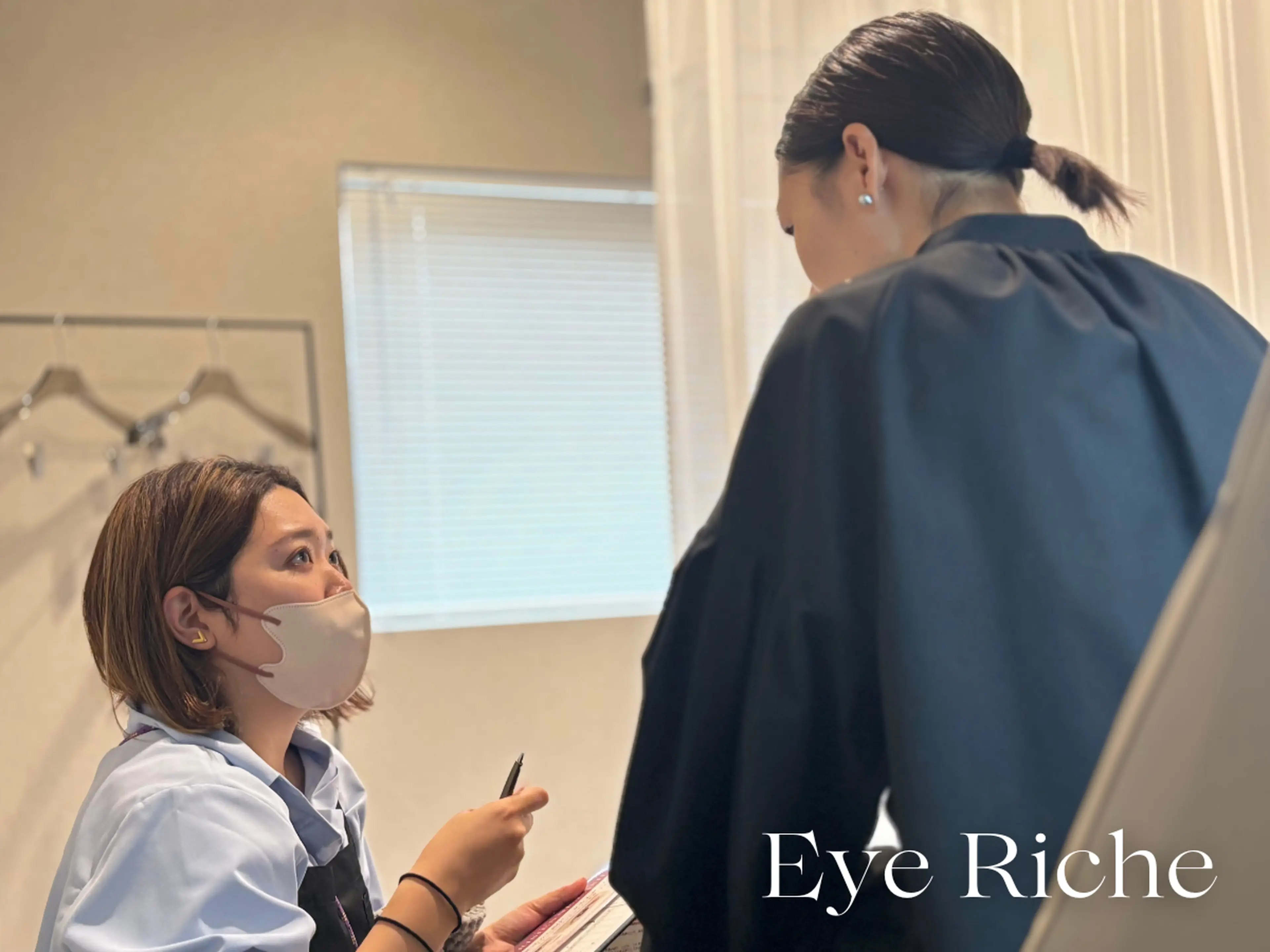 【まつ毛と眉毛専門店】アイリッシュ松山の内観・外観2