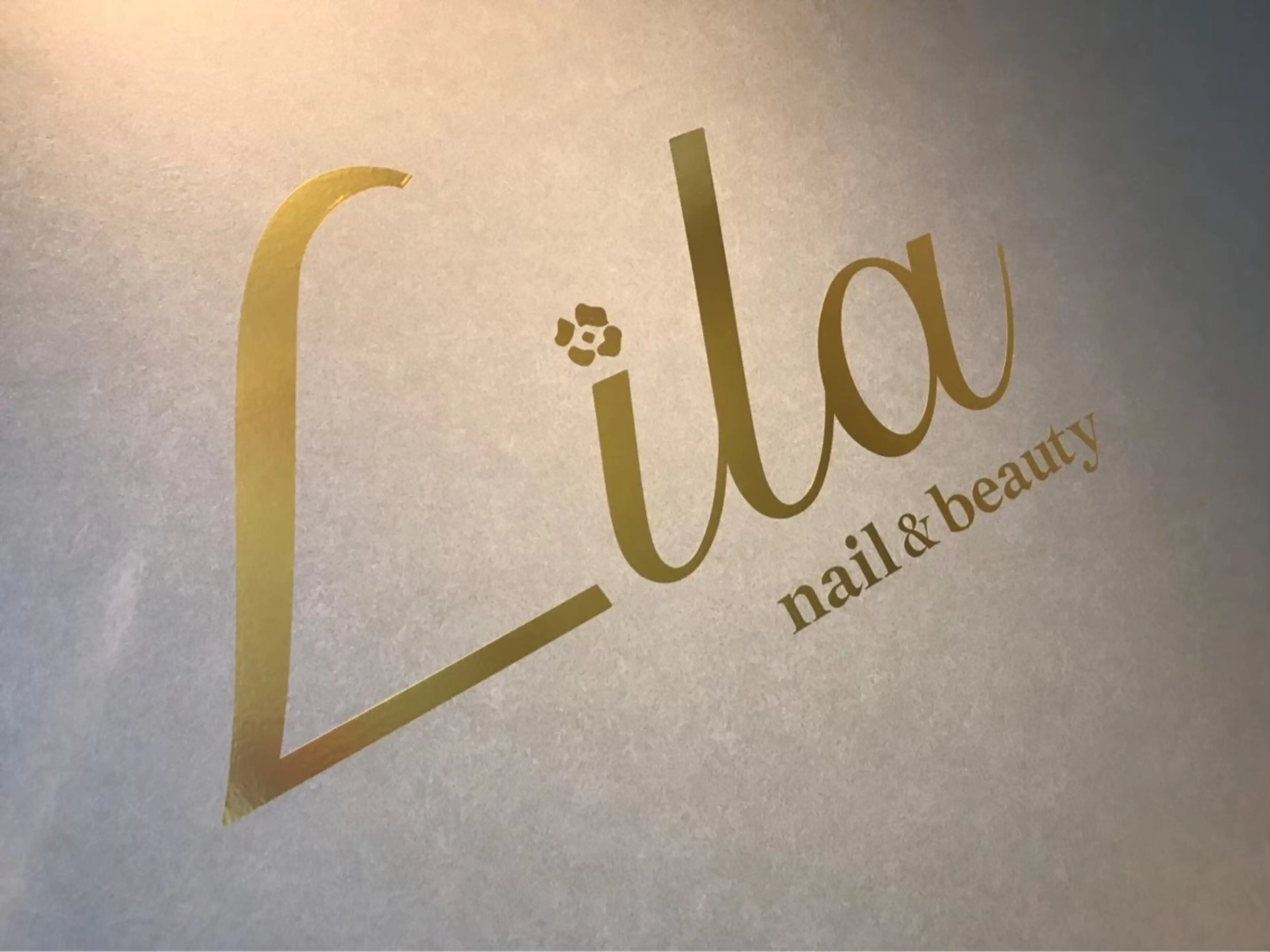 Lila 寝屋川店の内観・外観1