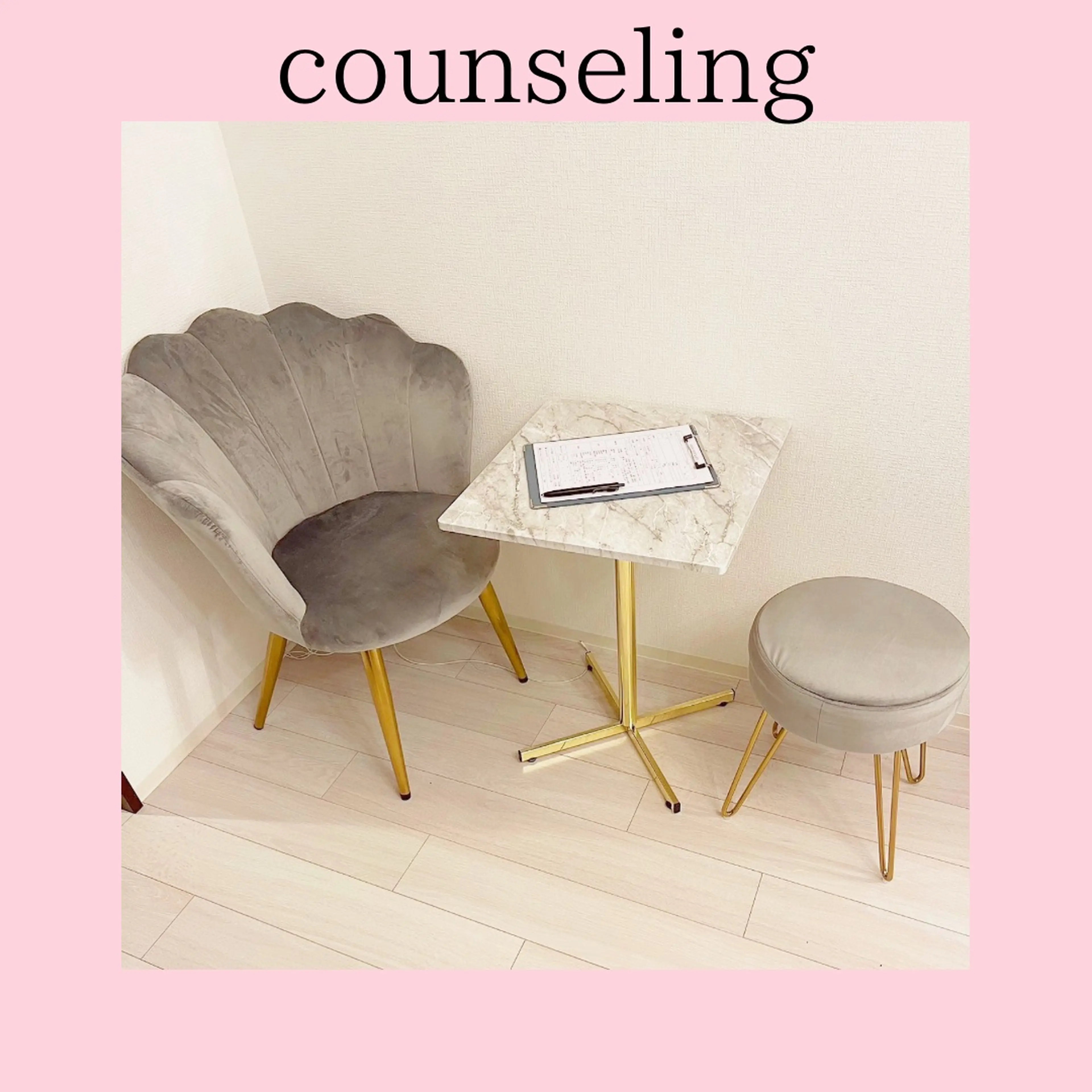 CHANCEの内観・外観2