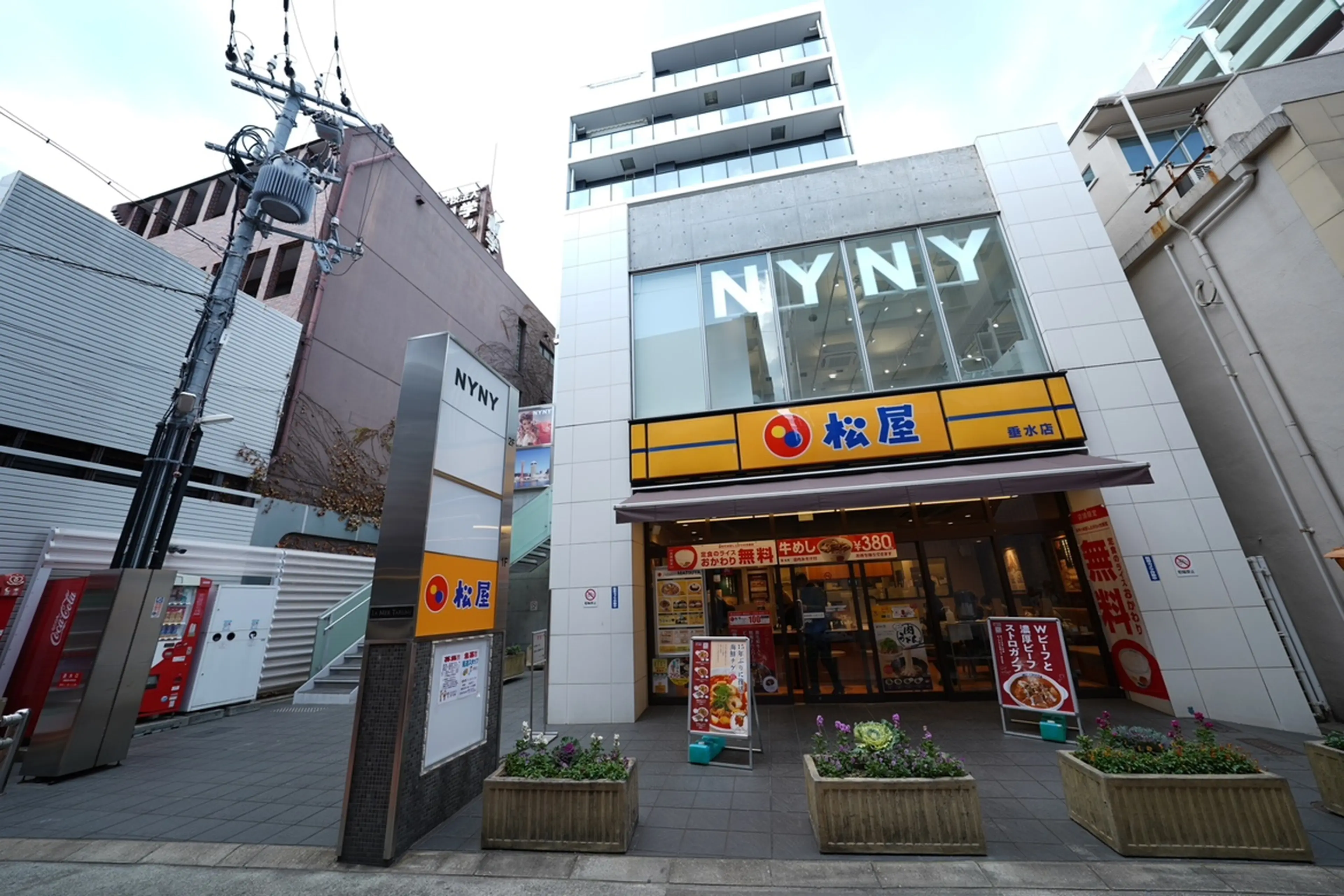NYNY 垂水店の内観・外観3