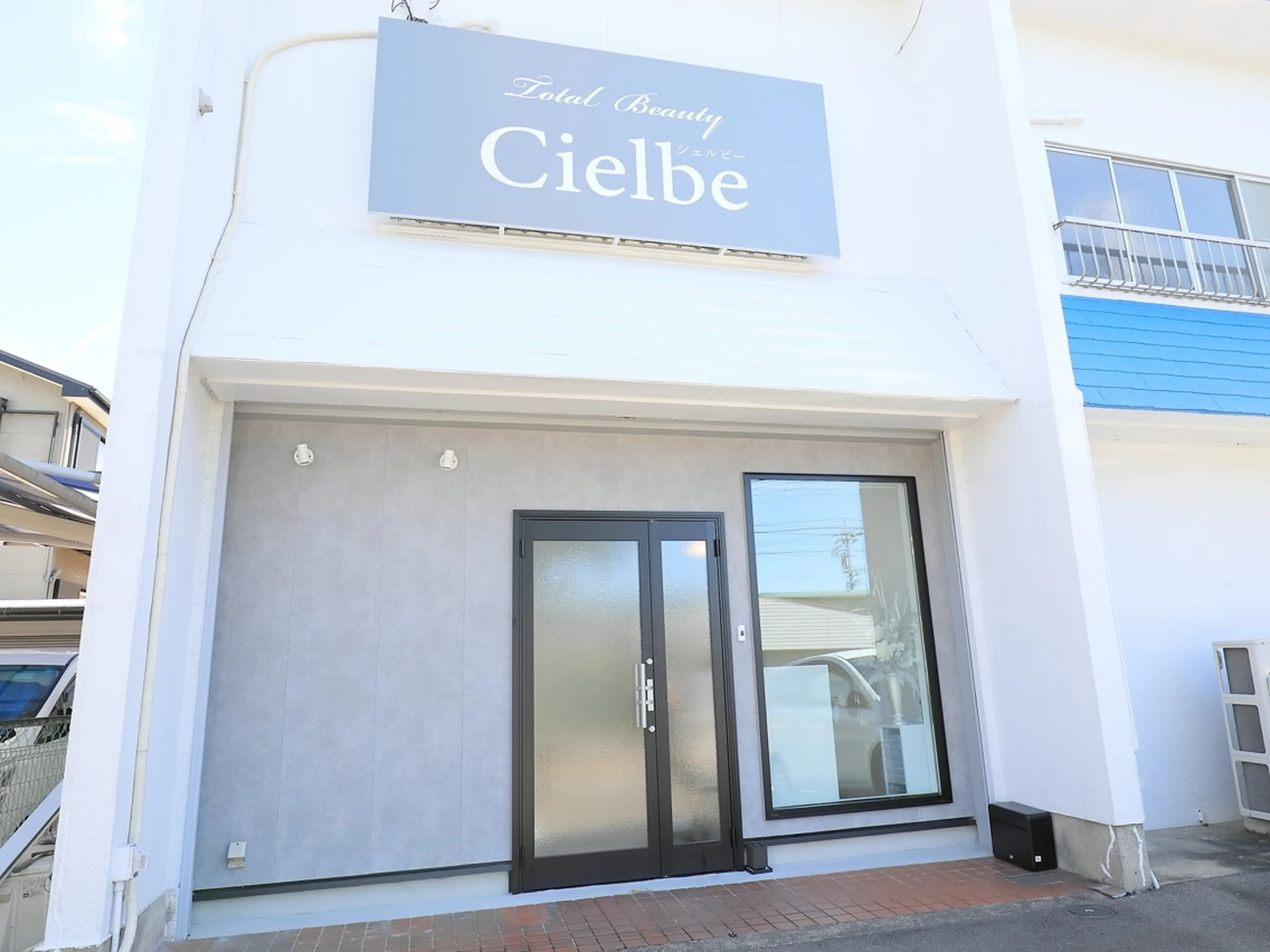 cielbeの内観・外観1