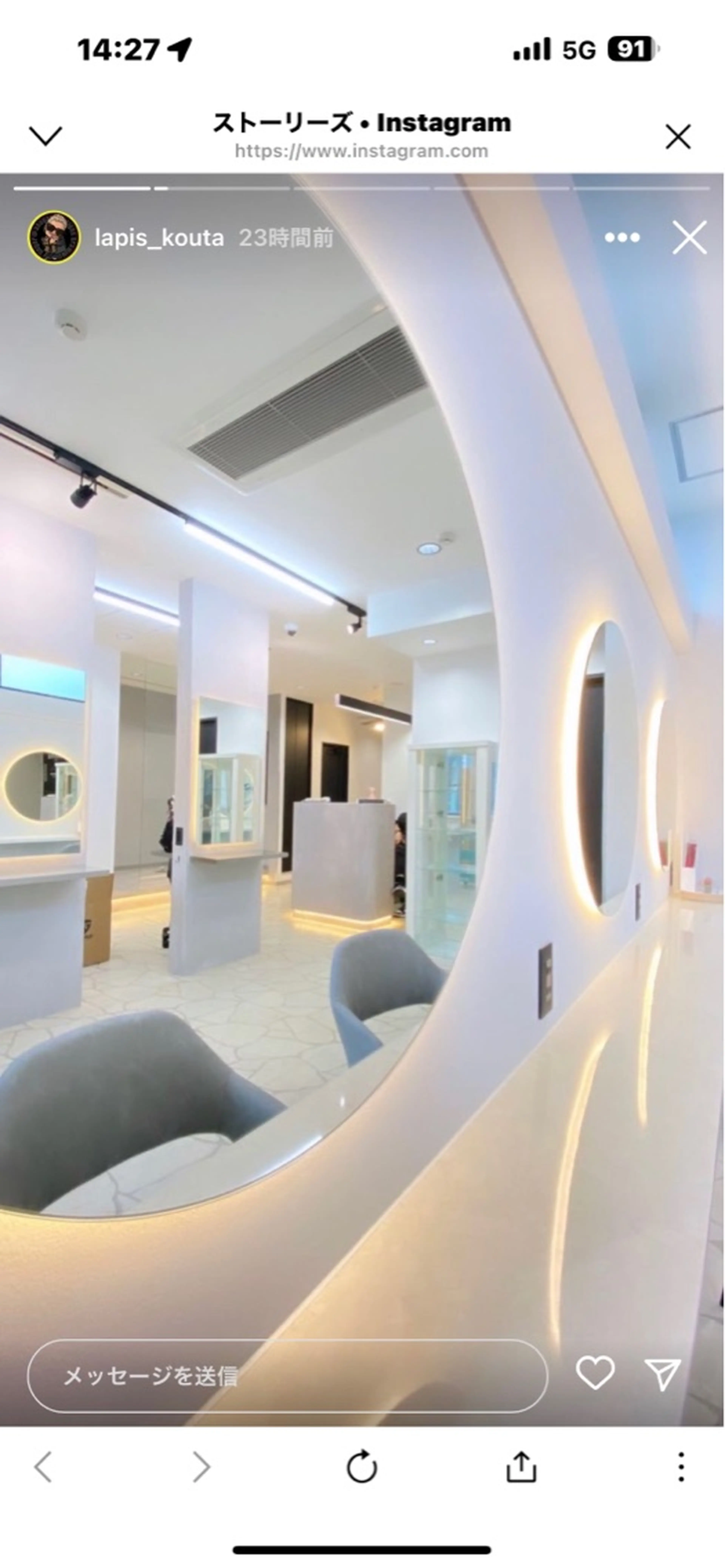 Lapis福岡天神今泉店の内観・外観2