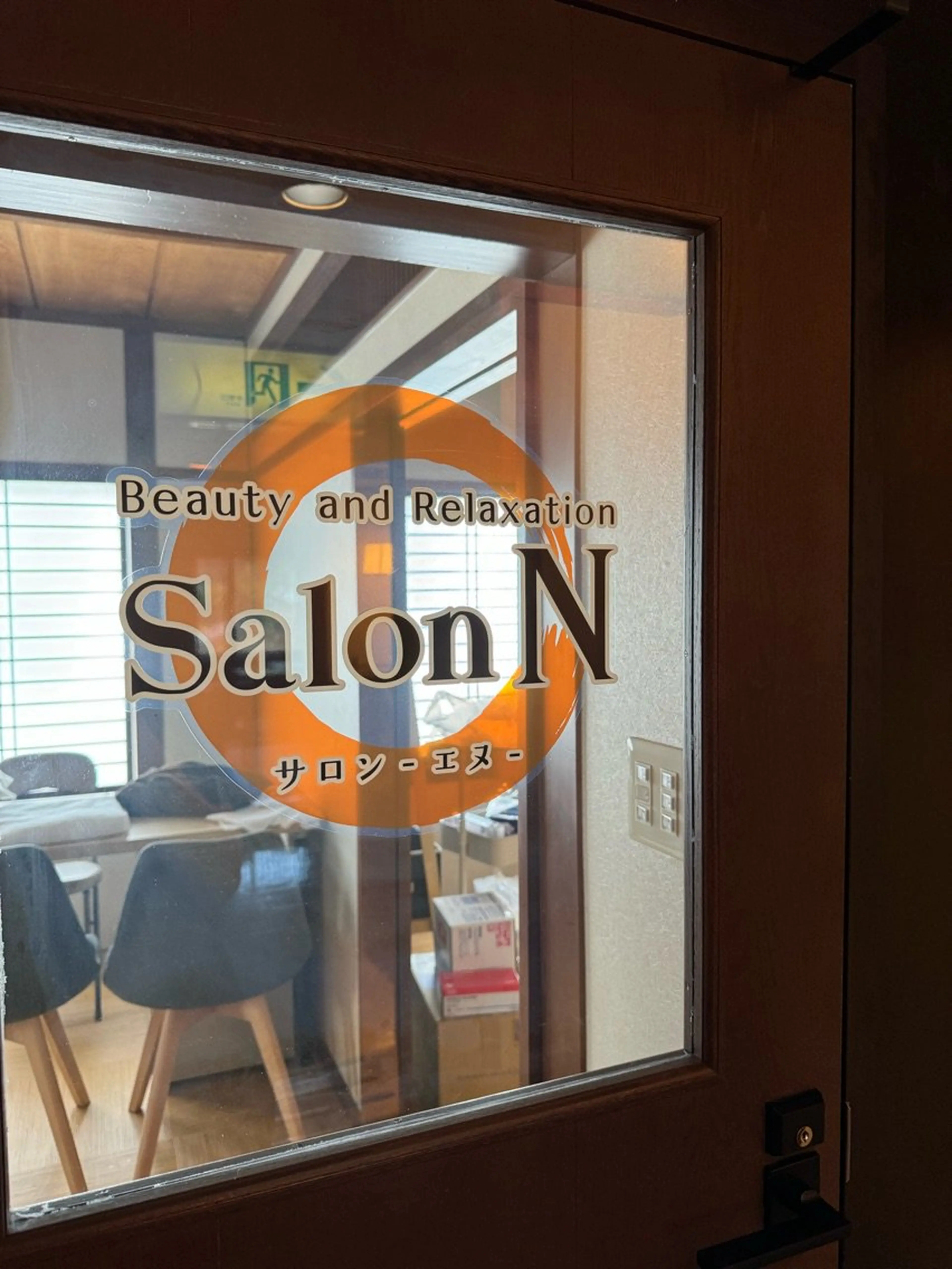 Salon  Nの内観・外観2