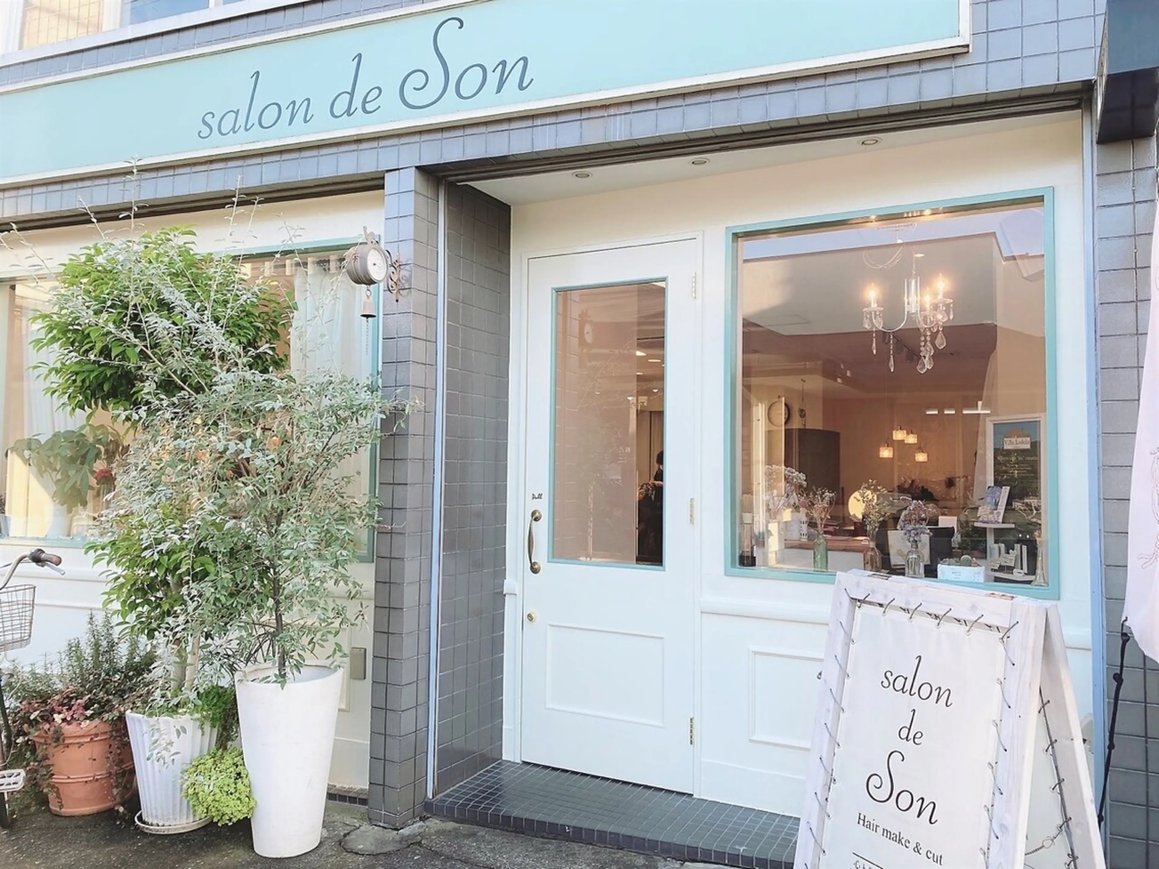 Salon de sonの内観・外観1