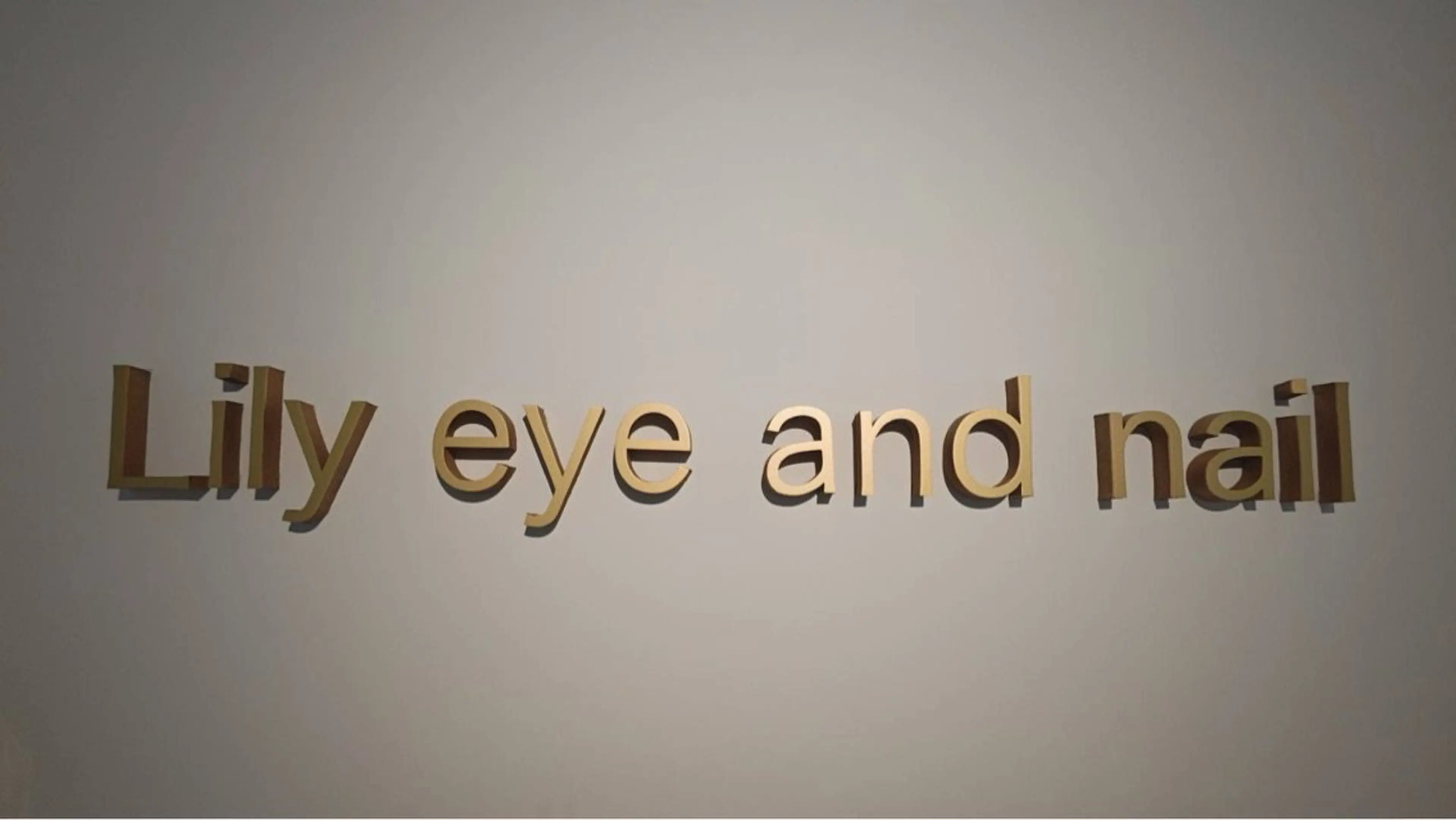 Lily eye and nailの内観・外観3