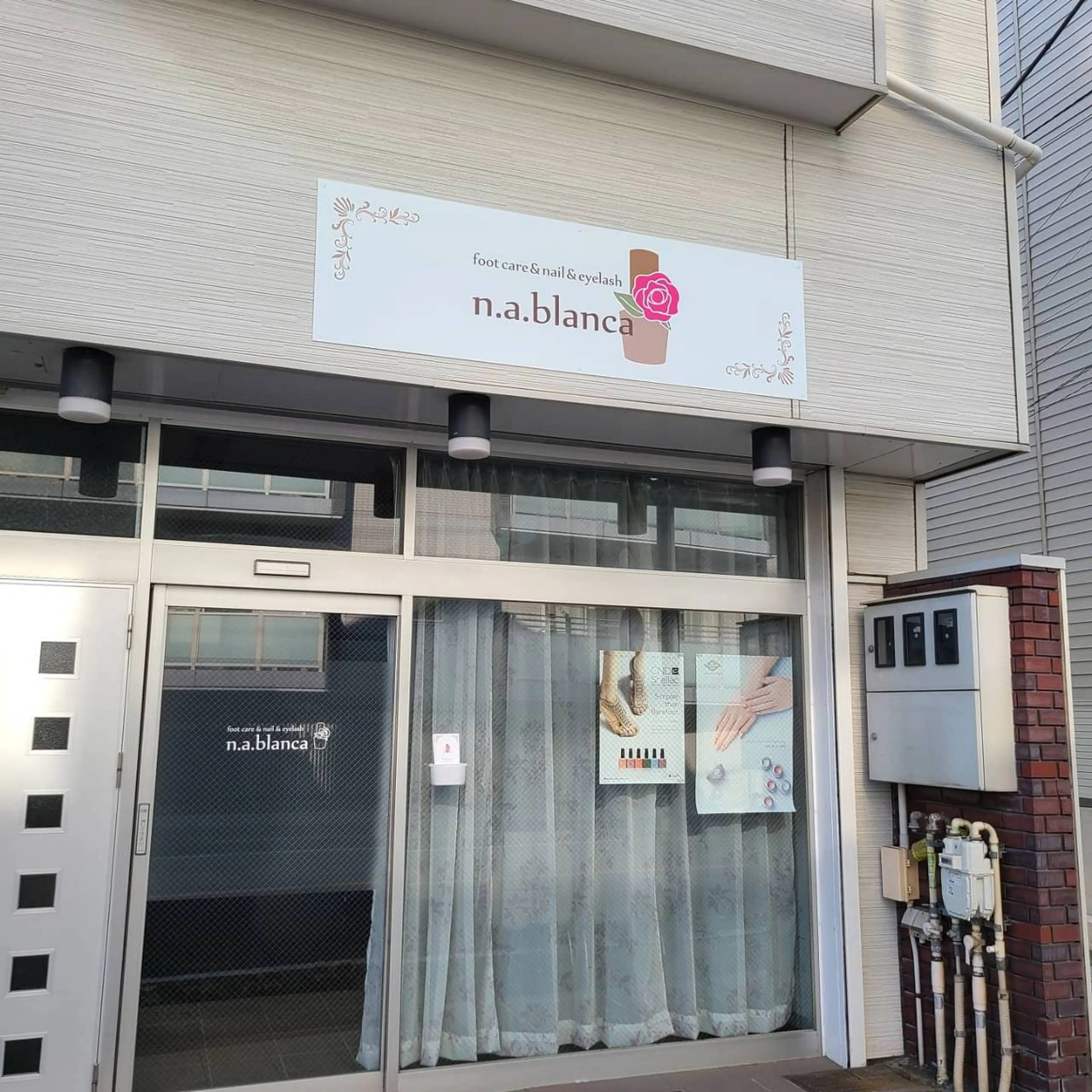 n.a.blancaの内観・外観1