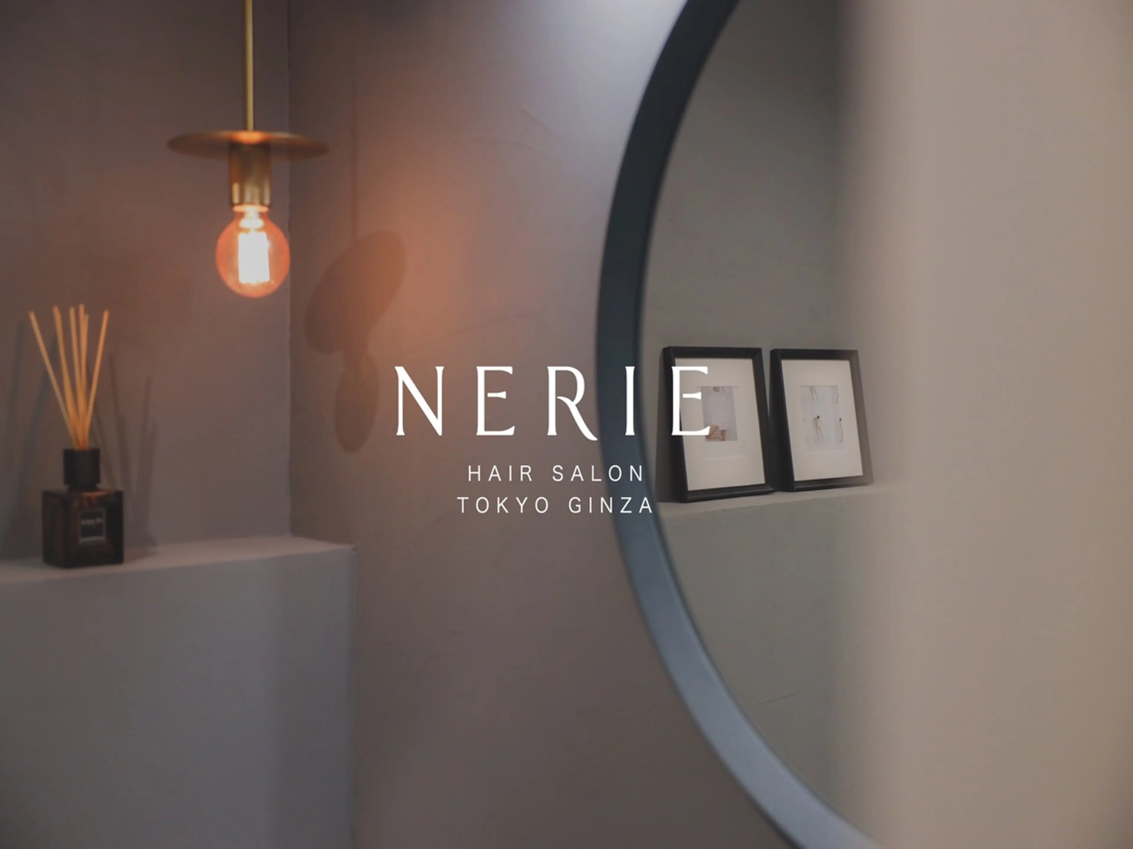 NERIE銀座の内観・外観2