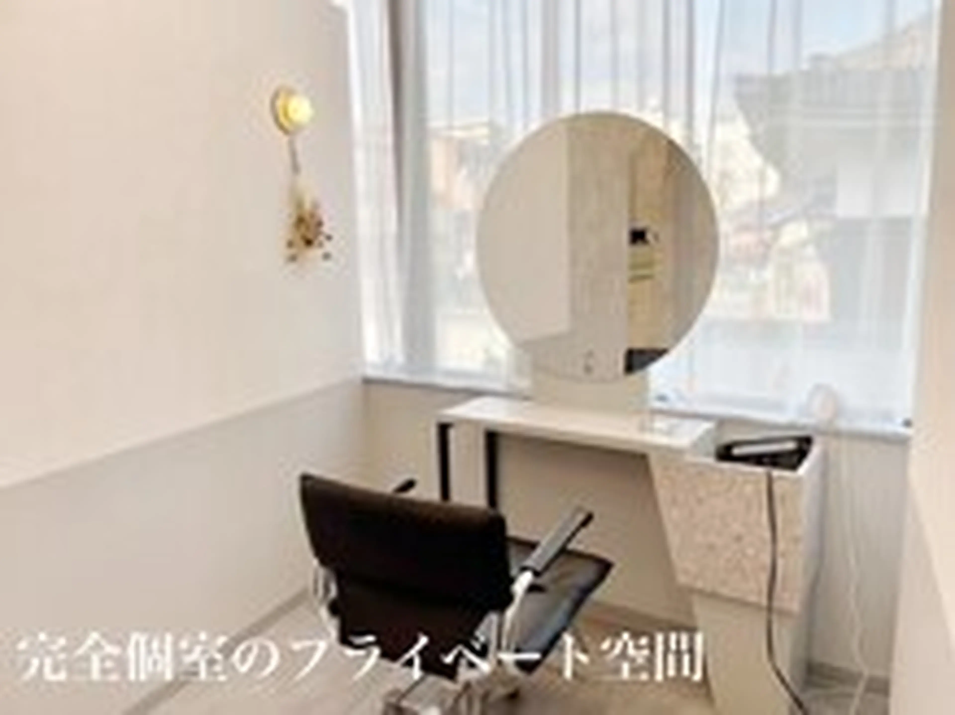 tocca茨木の内観・外観3