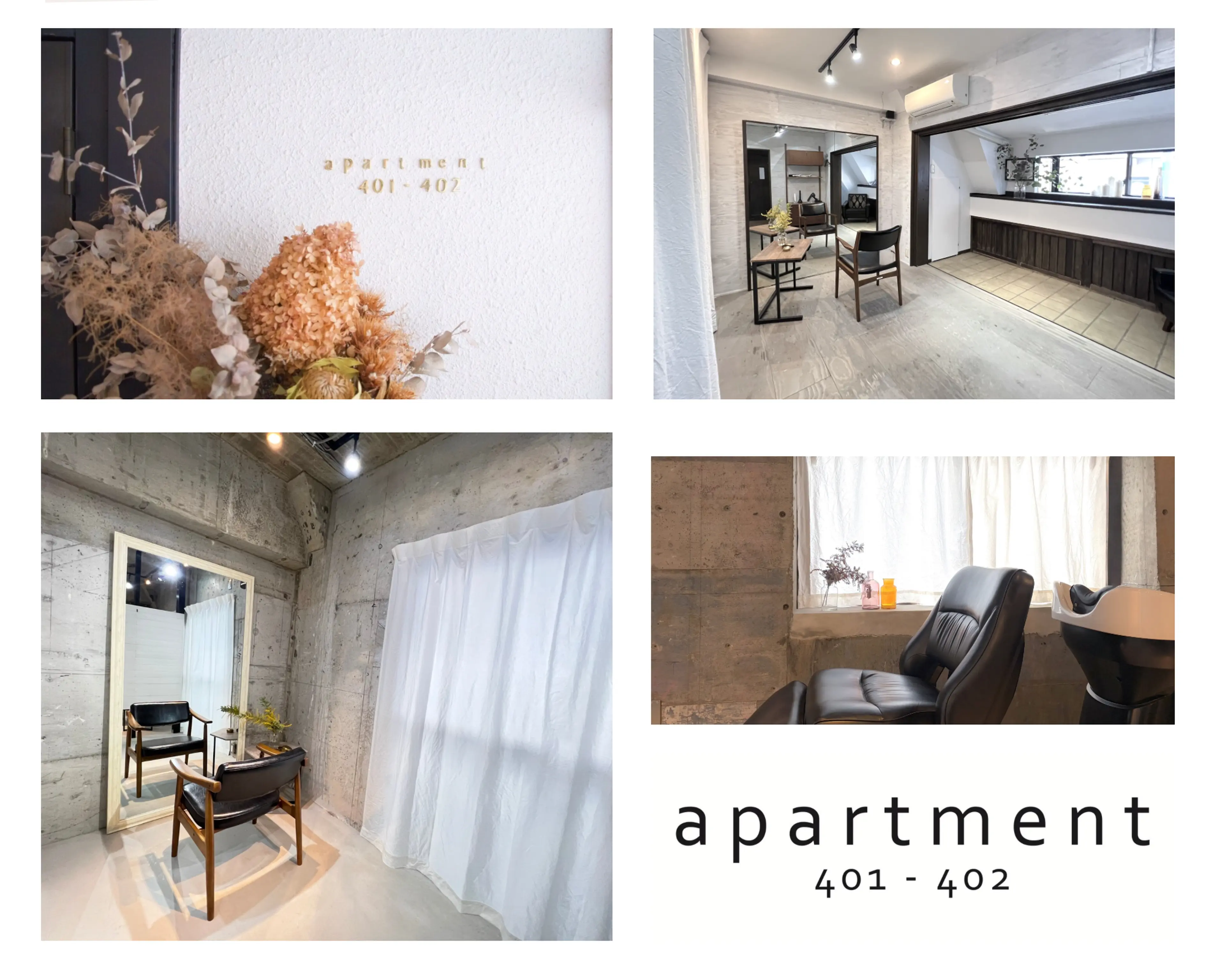 apartment401.402の内観・外観1