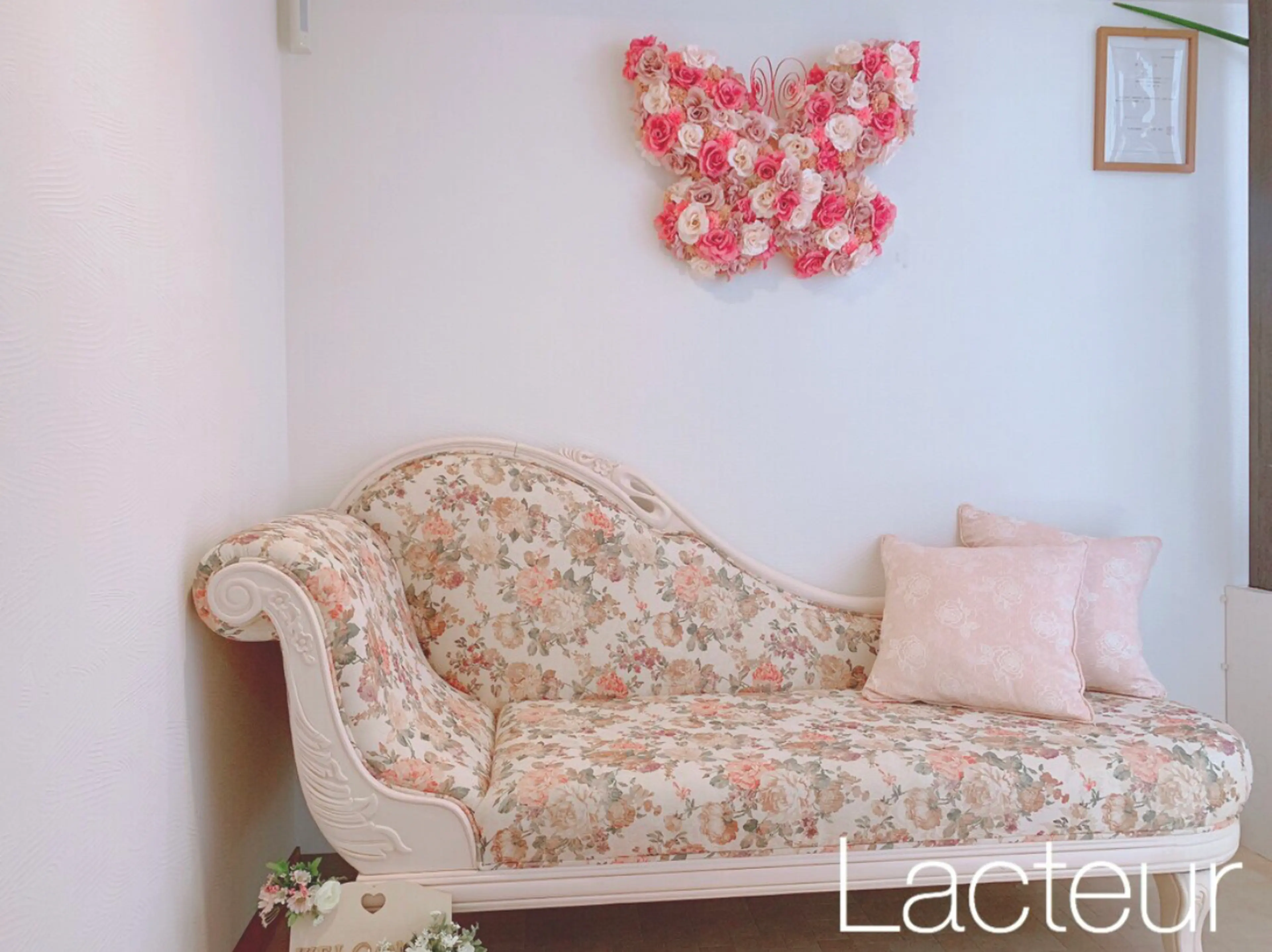 Lacteurの内観・外観2