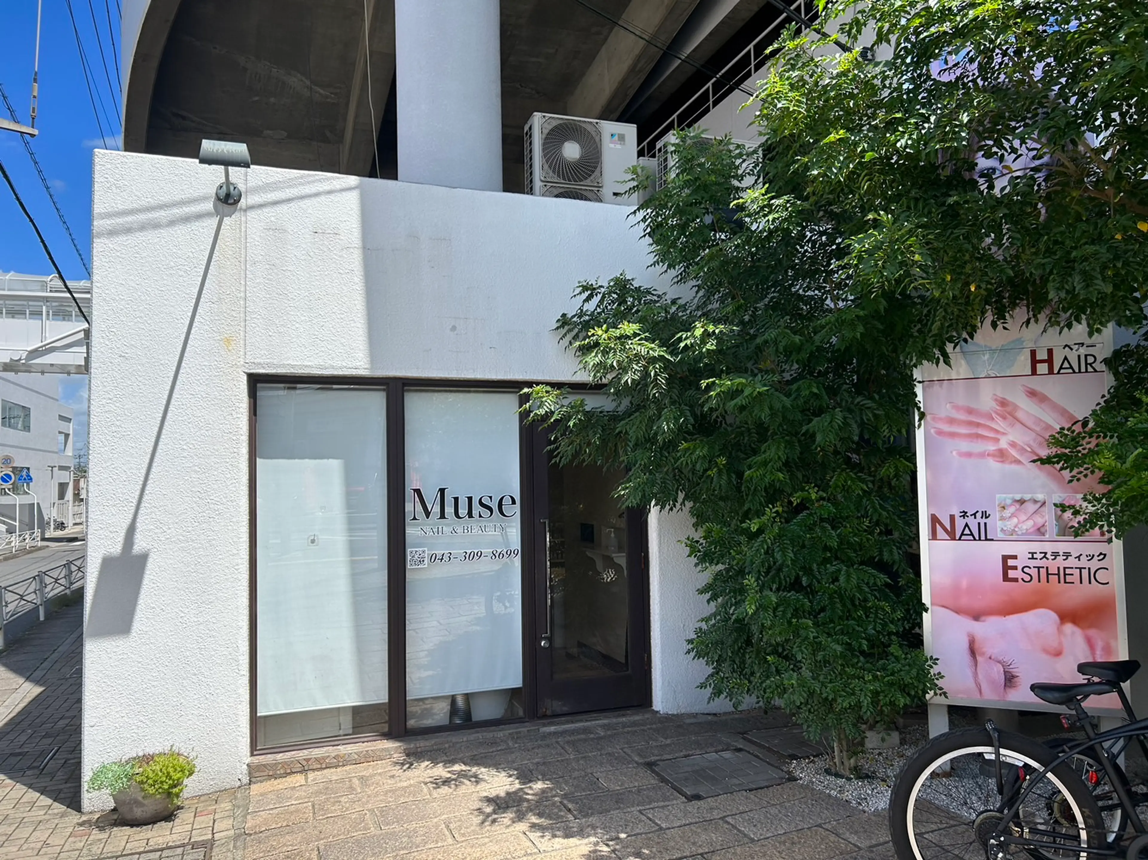 NAIL & BEAUTY MUSE 四街道店【ミューズ】の内観・外観1