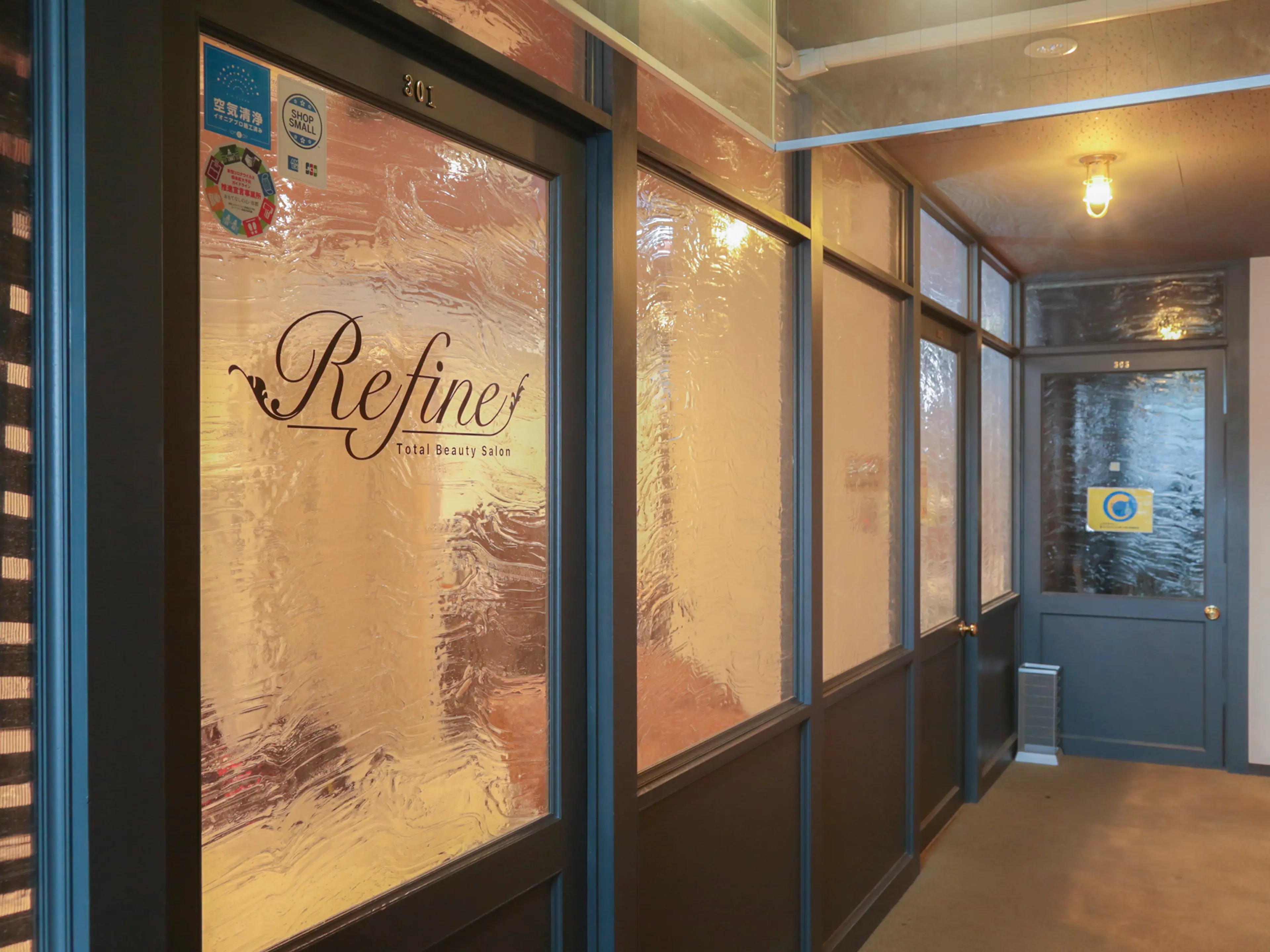 total beauty salon Refineの内観・外観3
