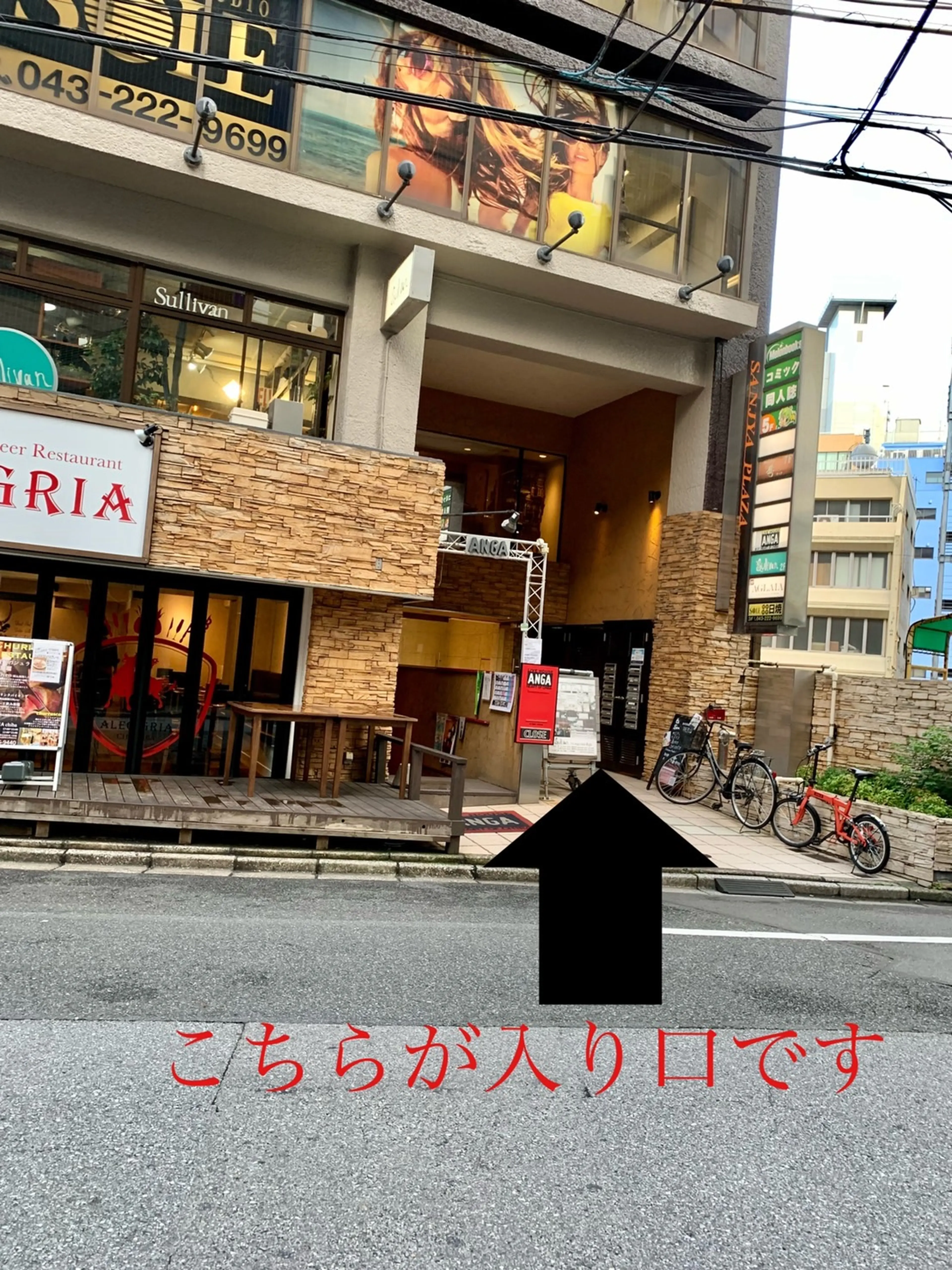 ARKαの内観・外観2