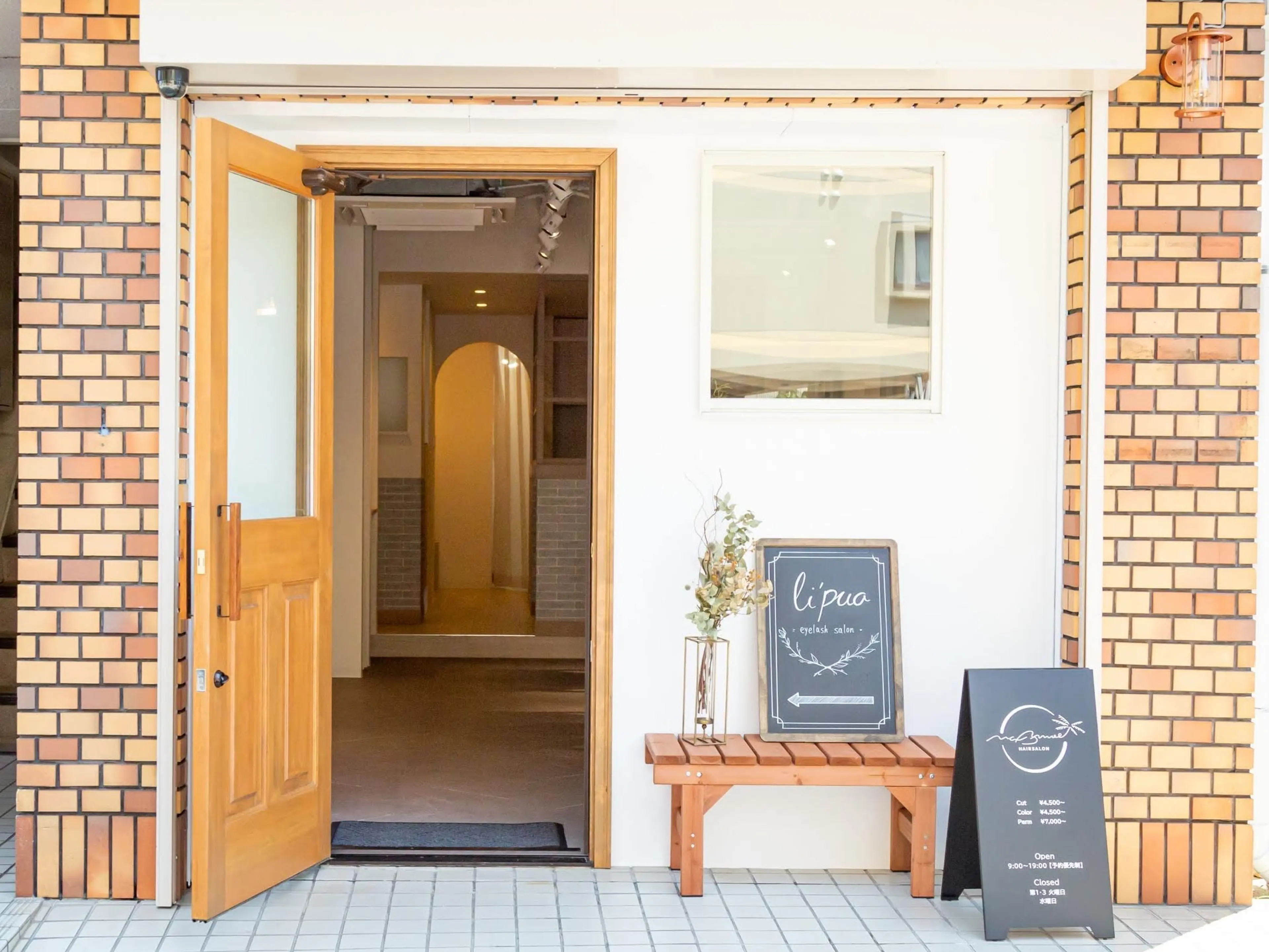 li'puaの内観・外観1