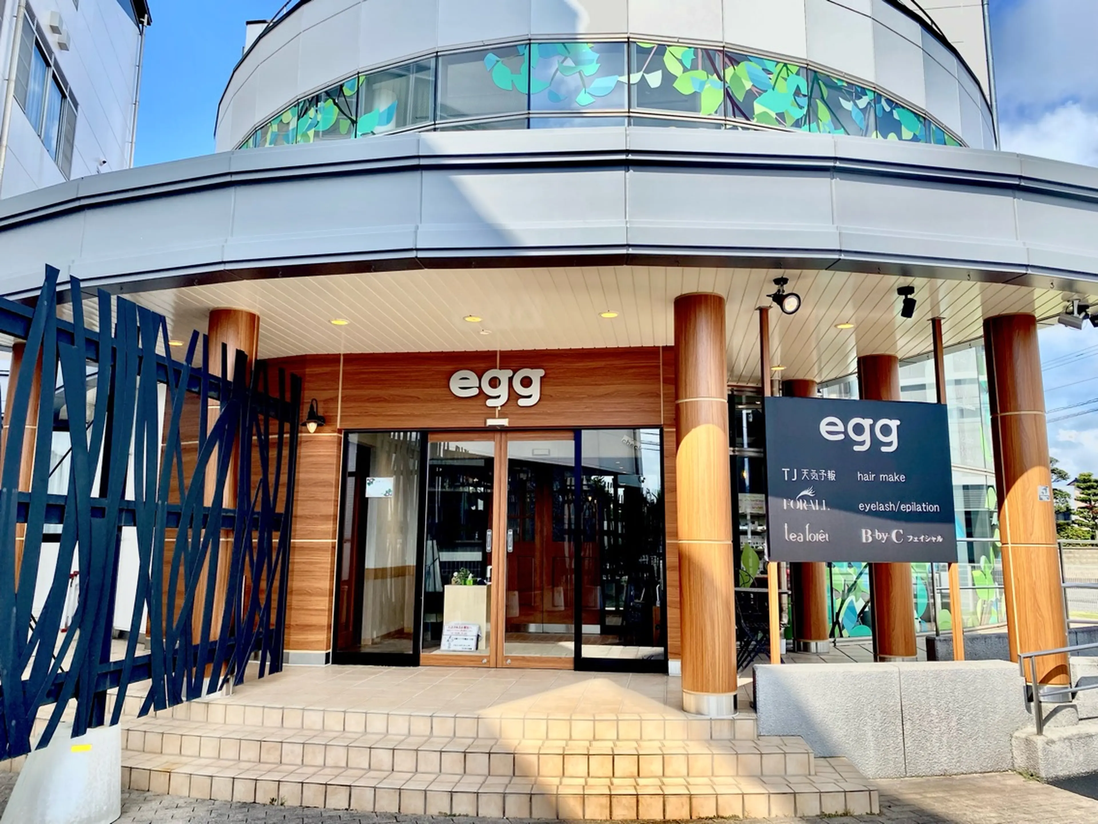 tea forêtの内観・外観1