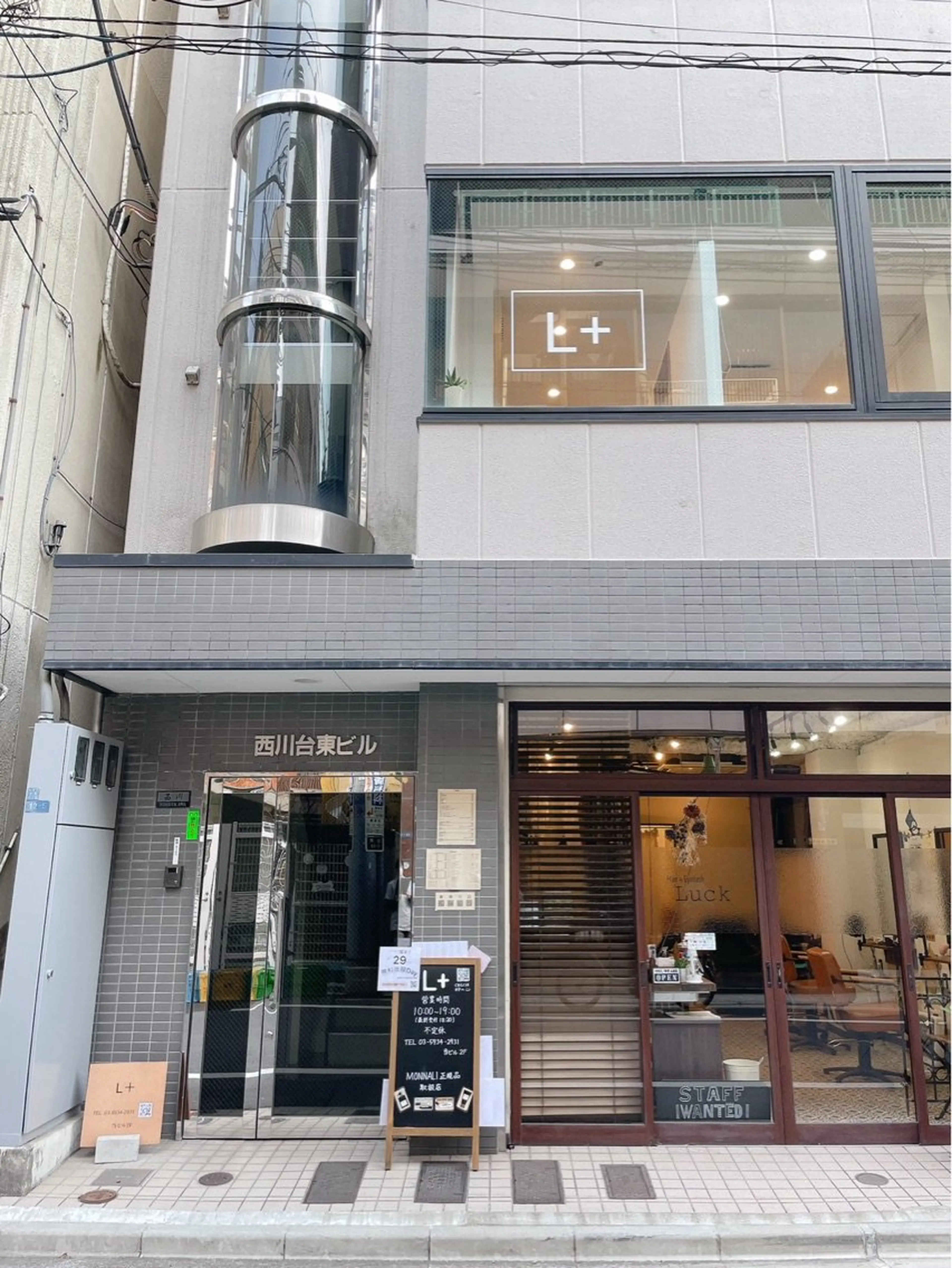 L＋の内観・外観1