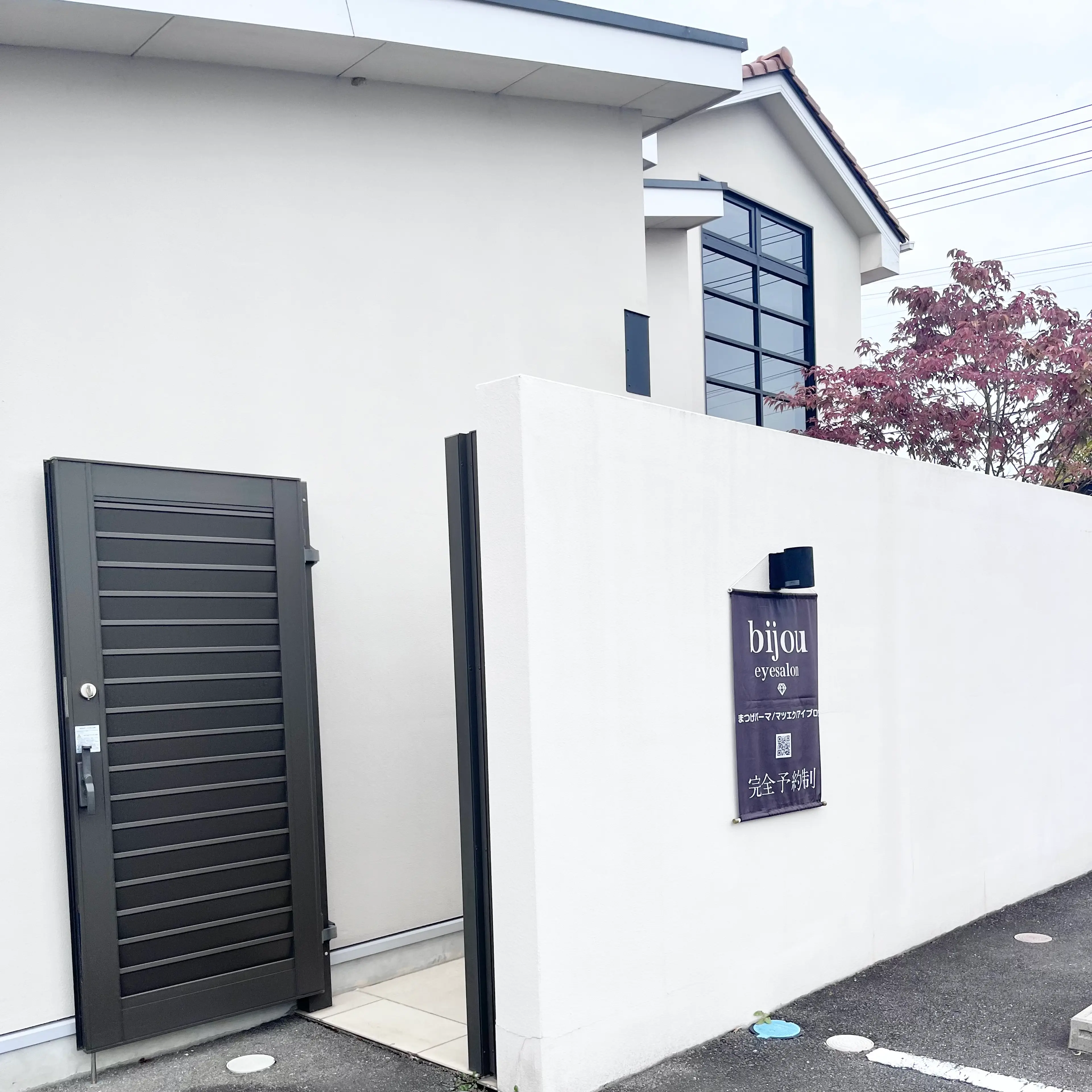 bijou eyesalonの内観・外観3