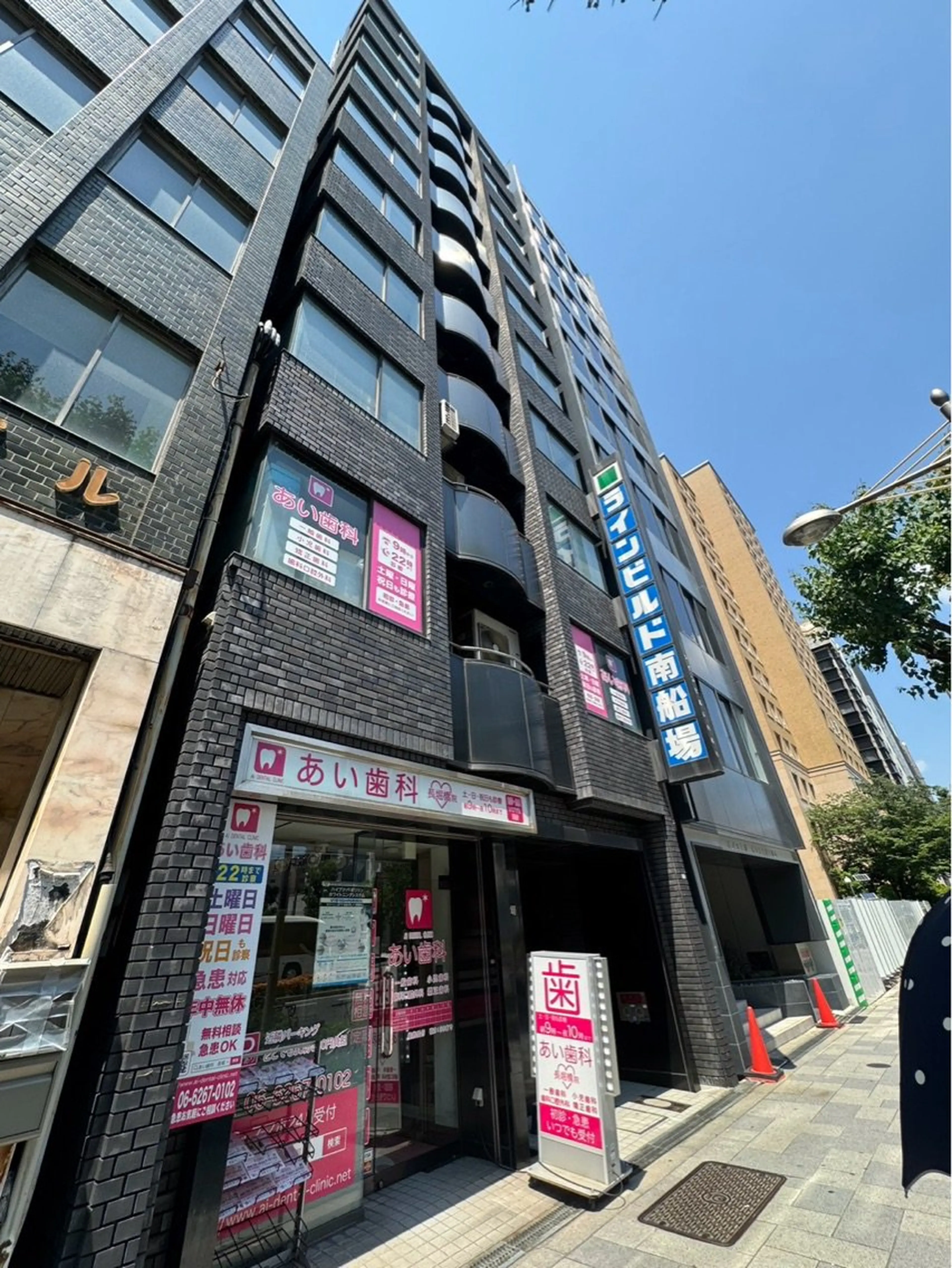 ネイルサロンW【心斎橋校】の内観・外観2