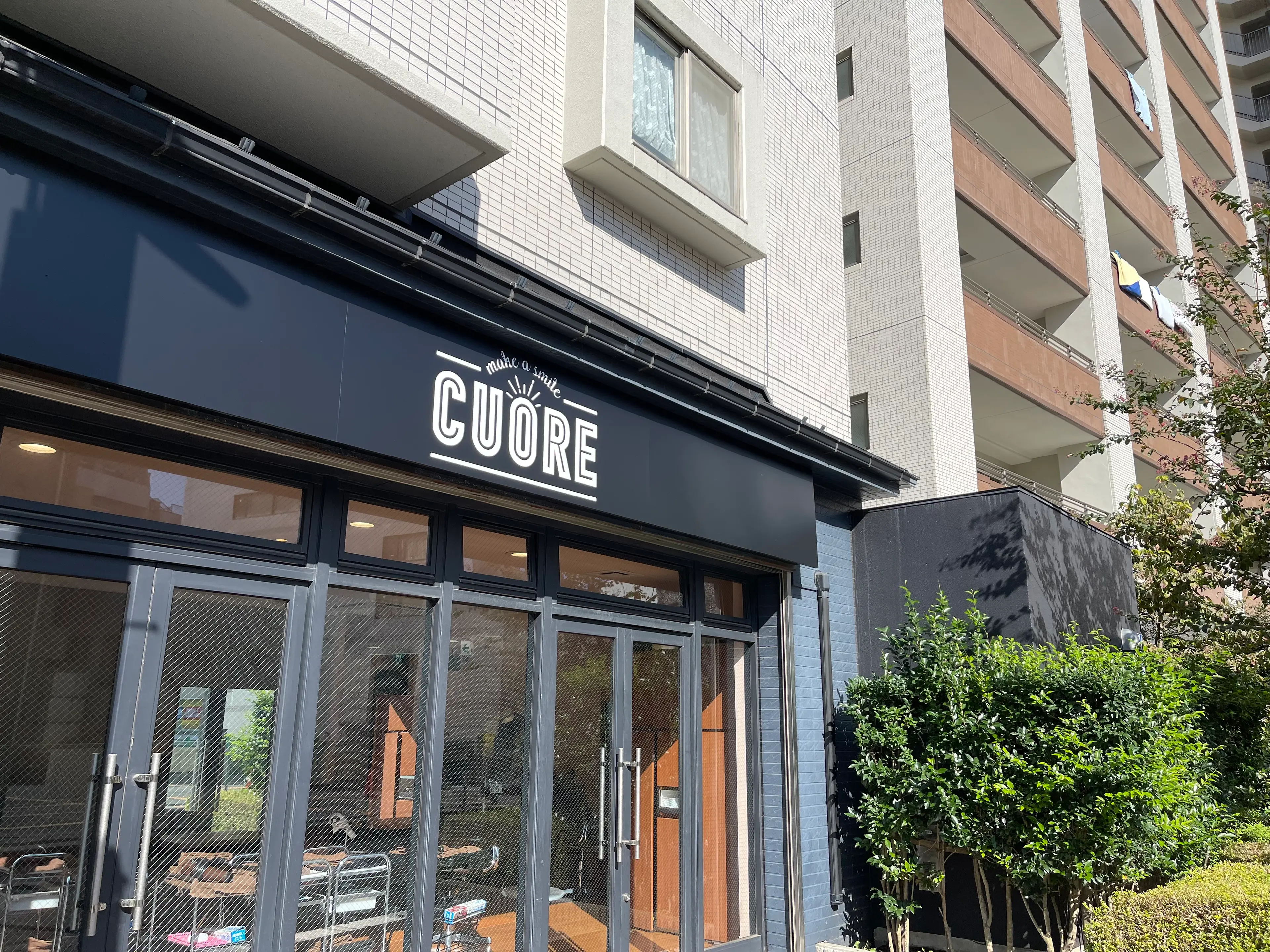 CUORE柏の内観・外観1