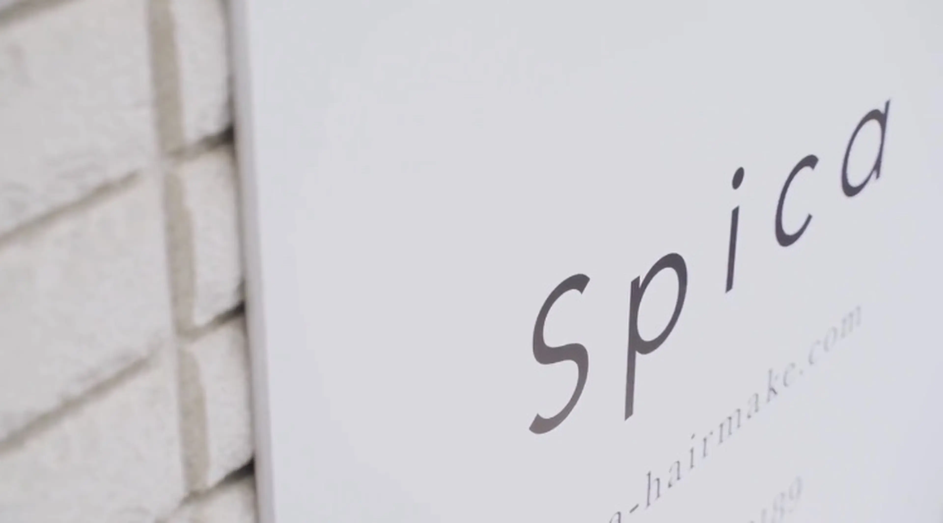 Spicaの内観・外観2