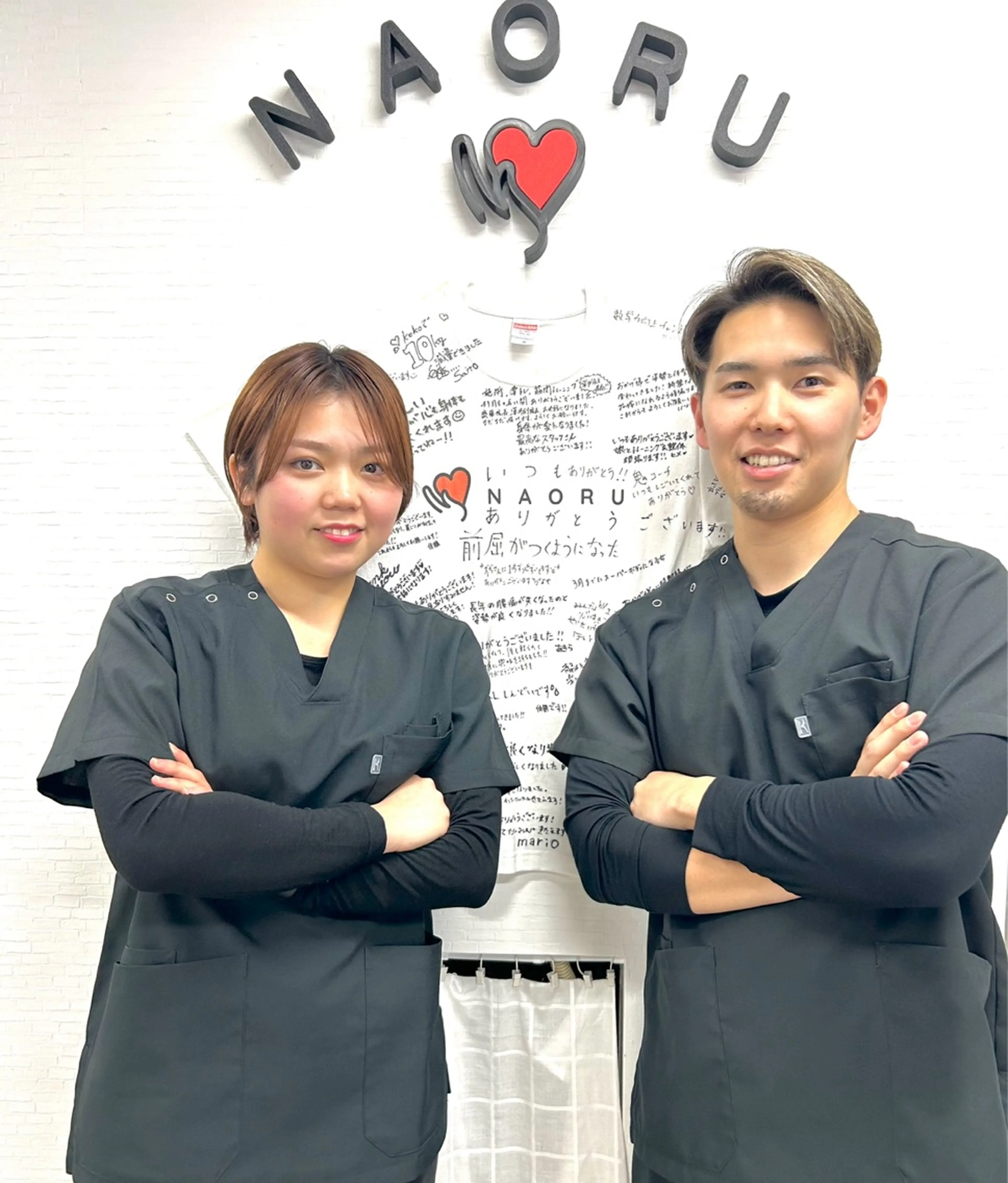 NAORU 整体大森院の内観・外観1