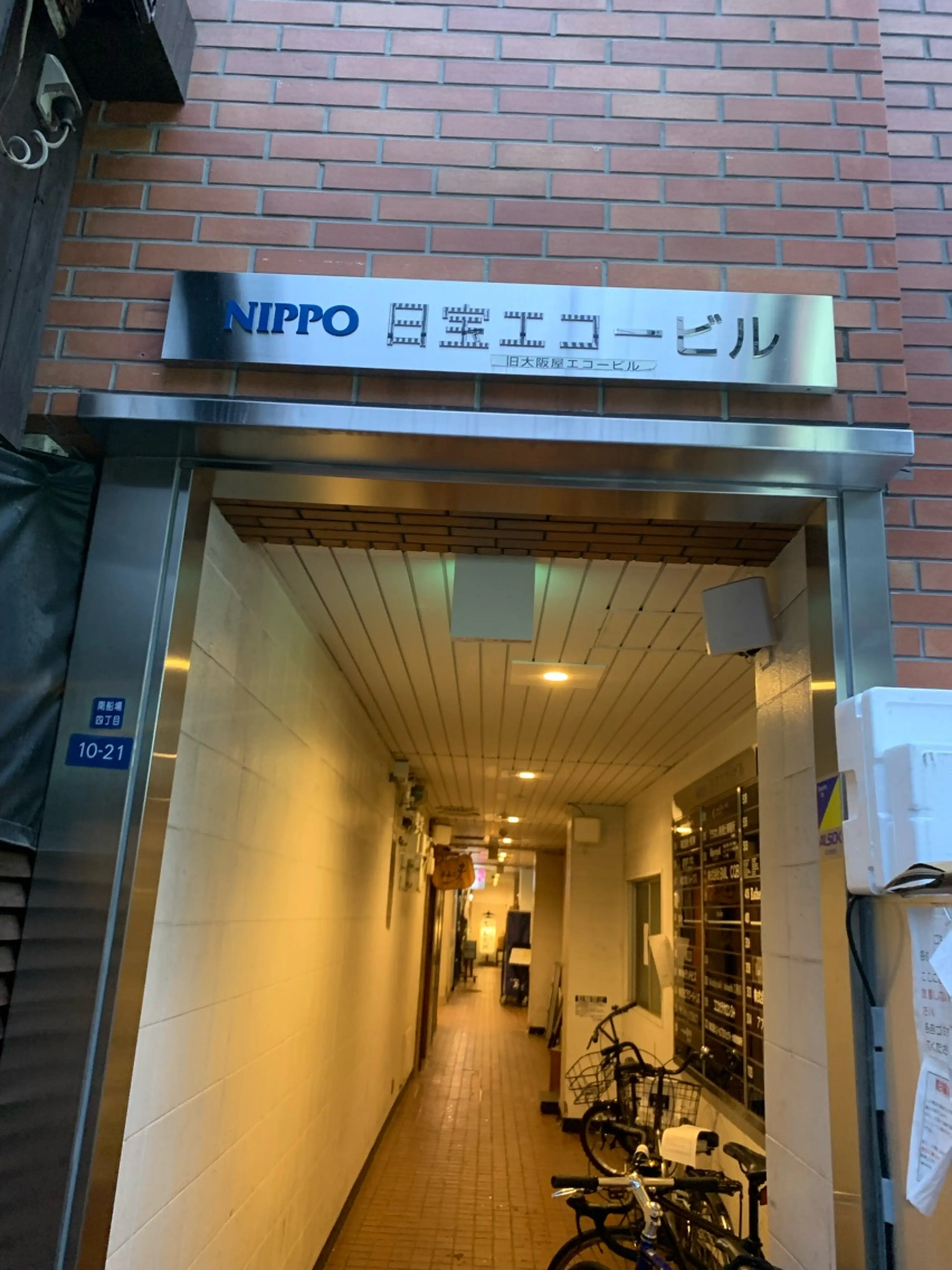 Jellyfishの内観・外観3