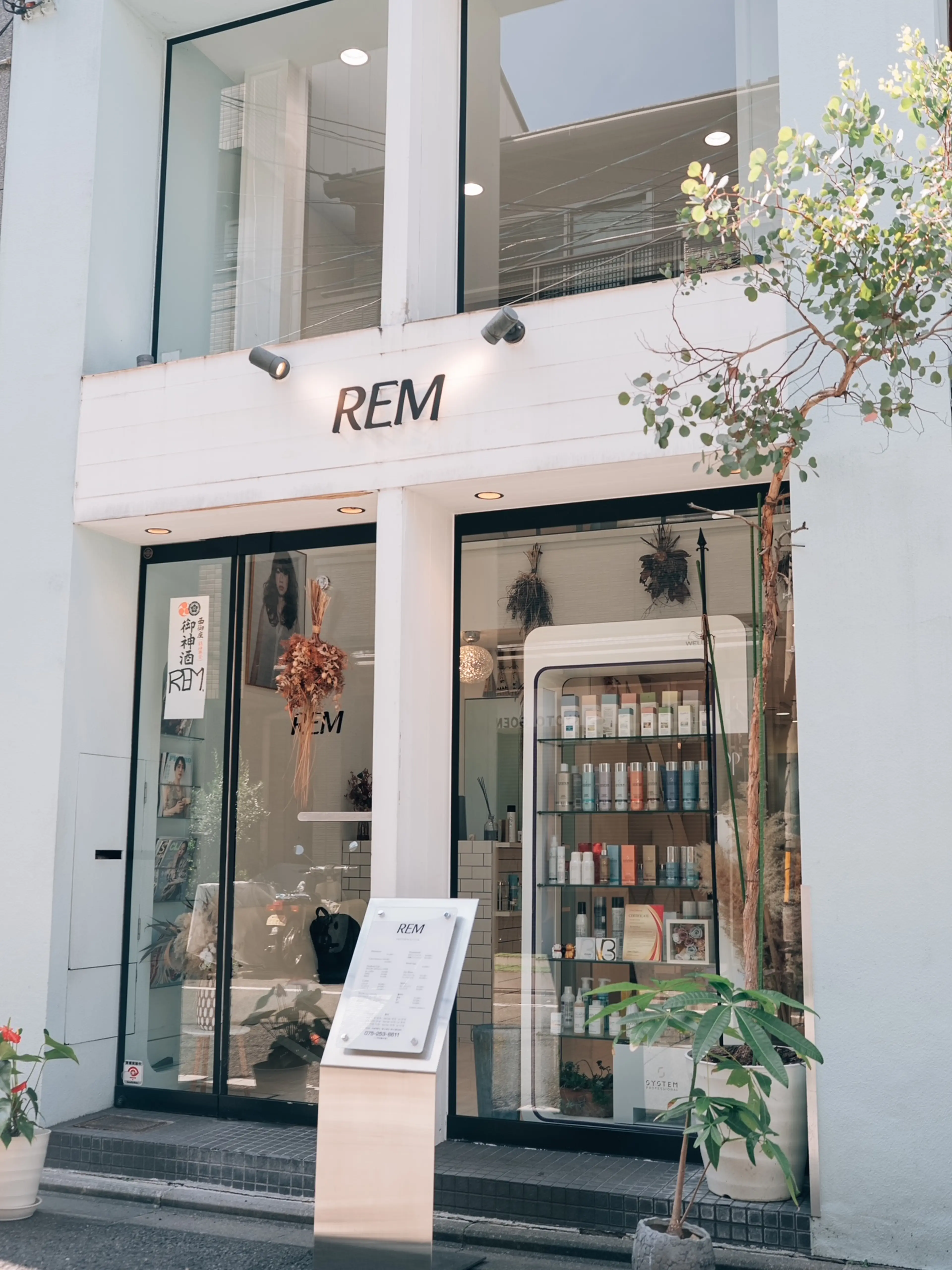 REMの内観・外観3