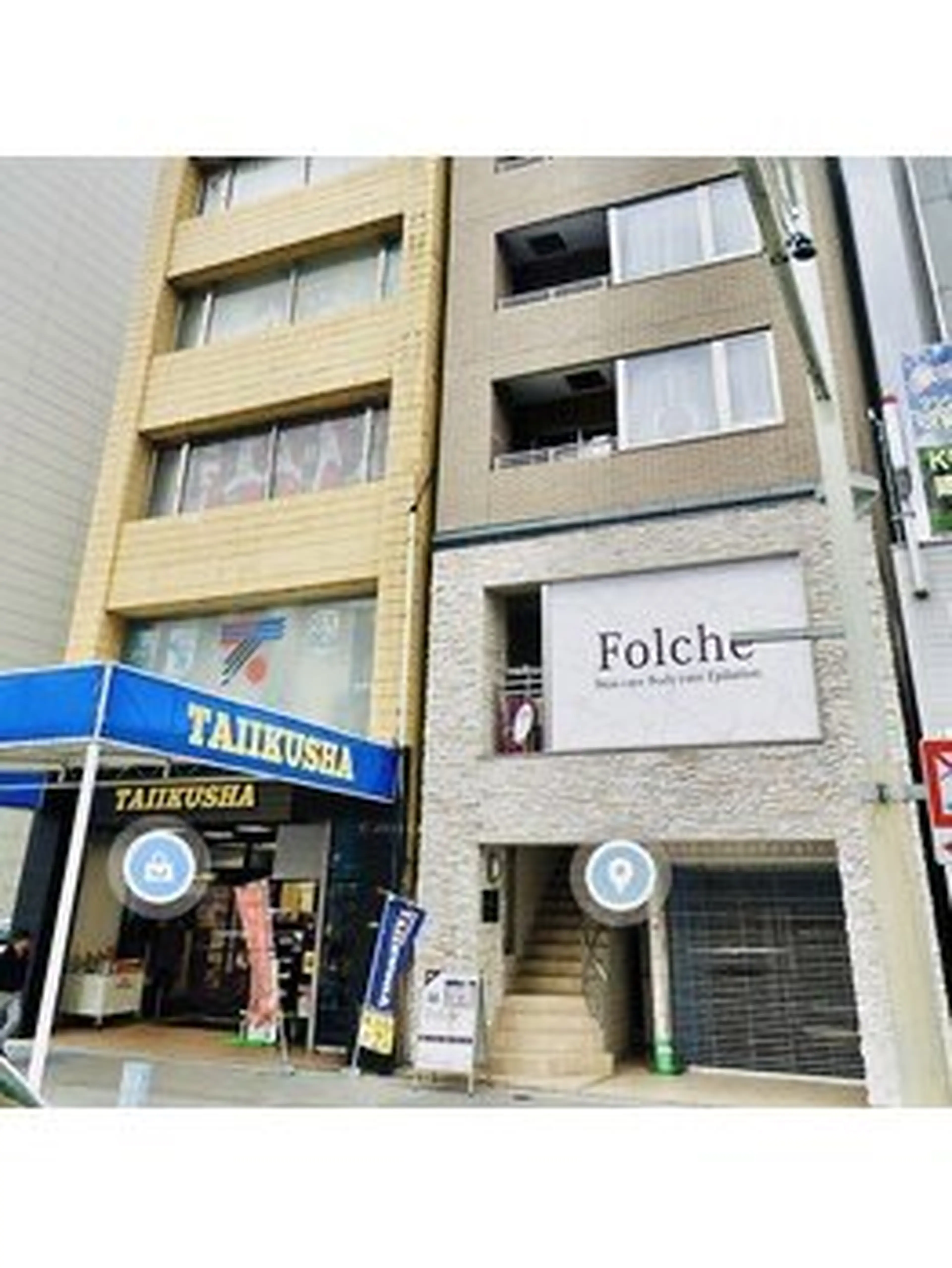 30分まつ毛パーマ専門店Swallow広島店の内観・外観2