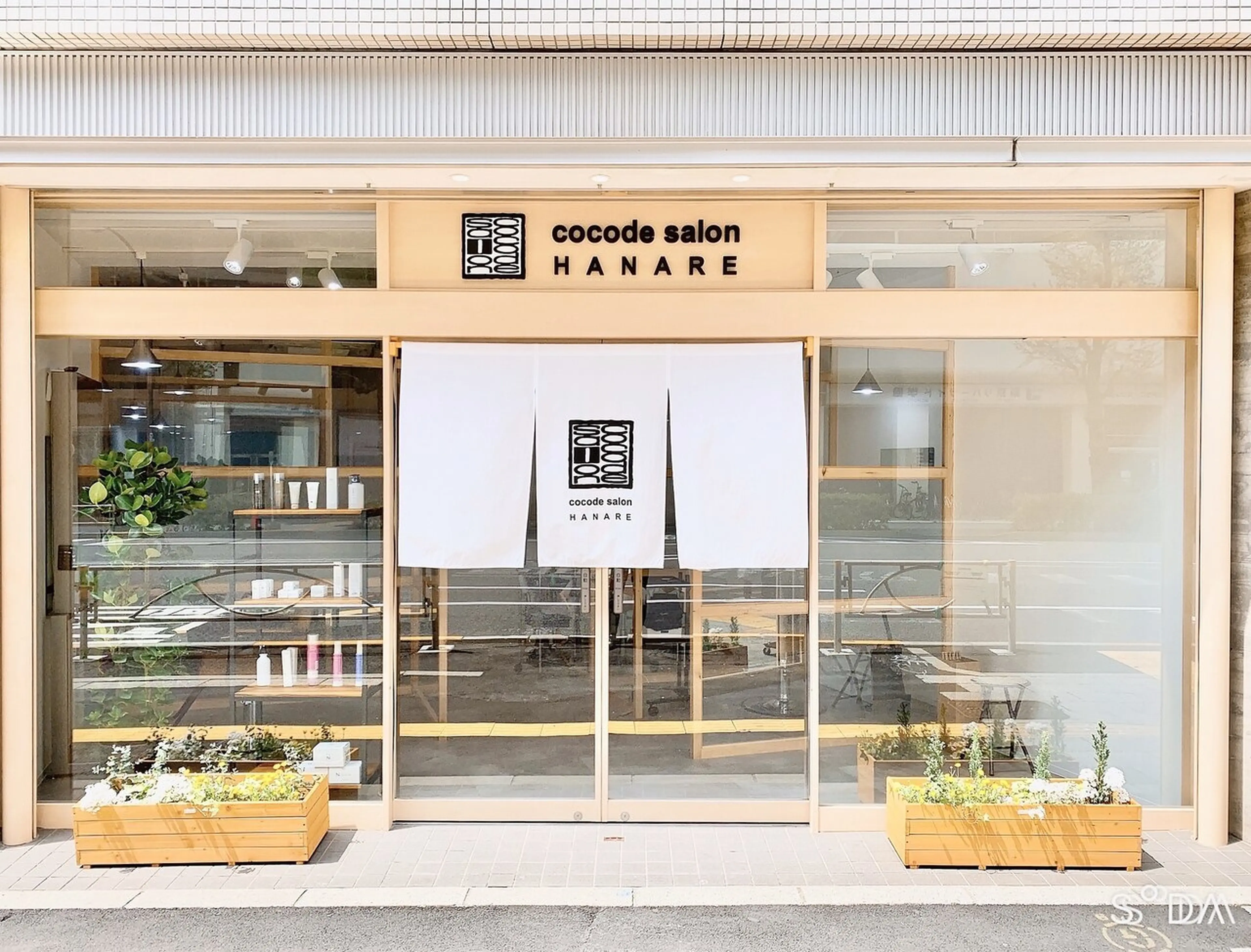 cocode salon HANAREの内観・外観1
