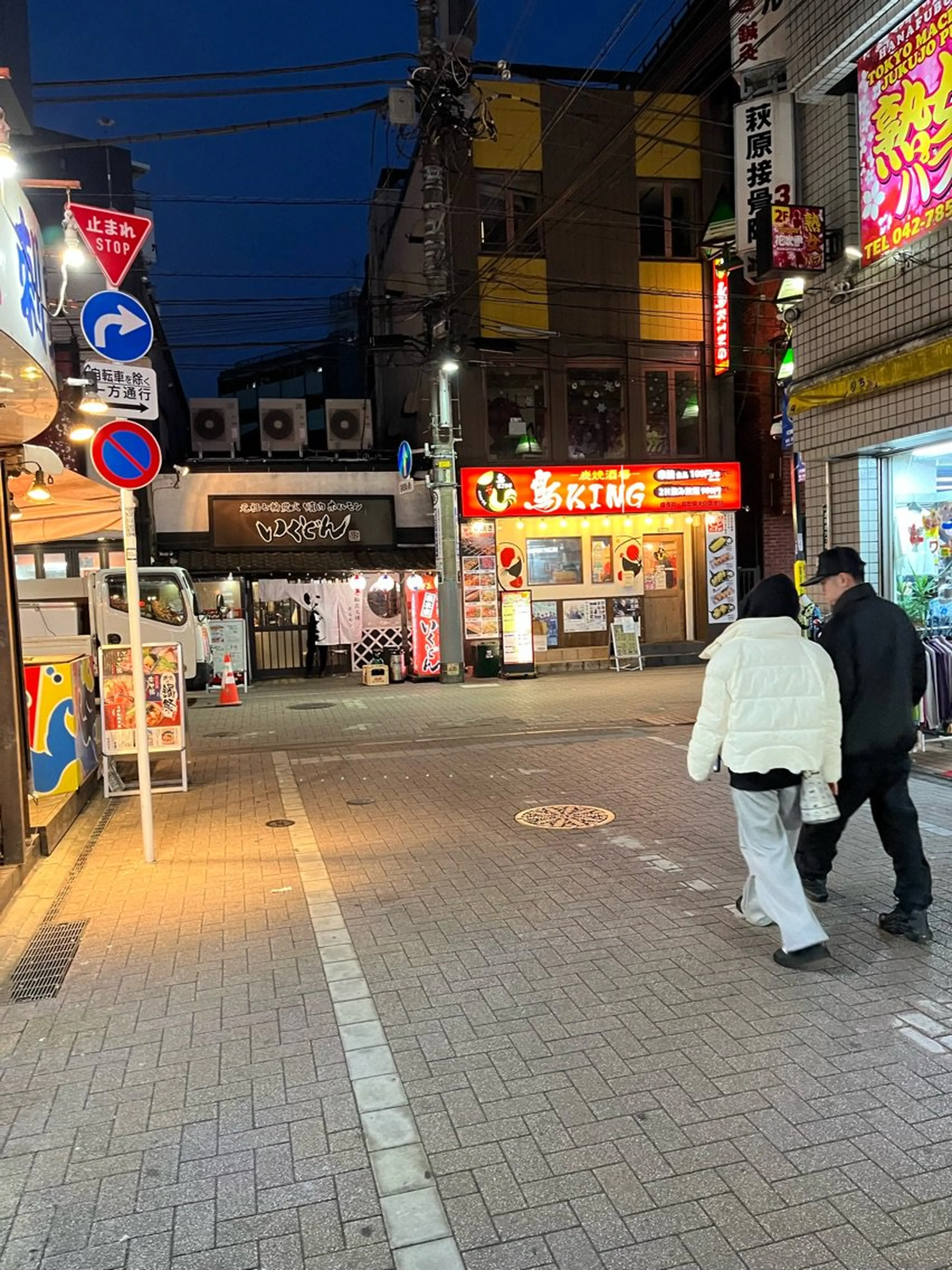 お湯の手サロンの内観・外観3