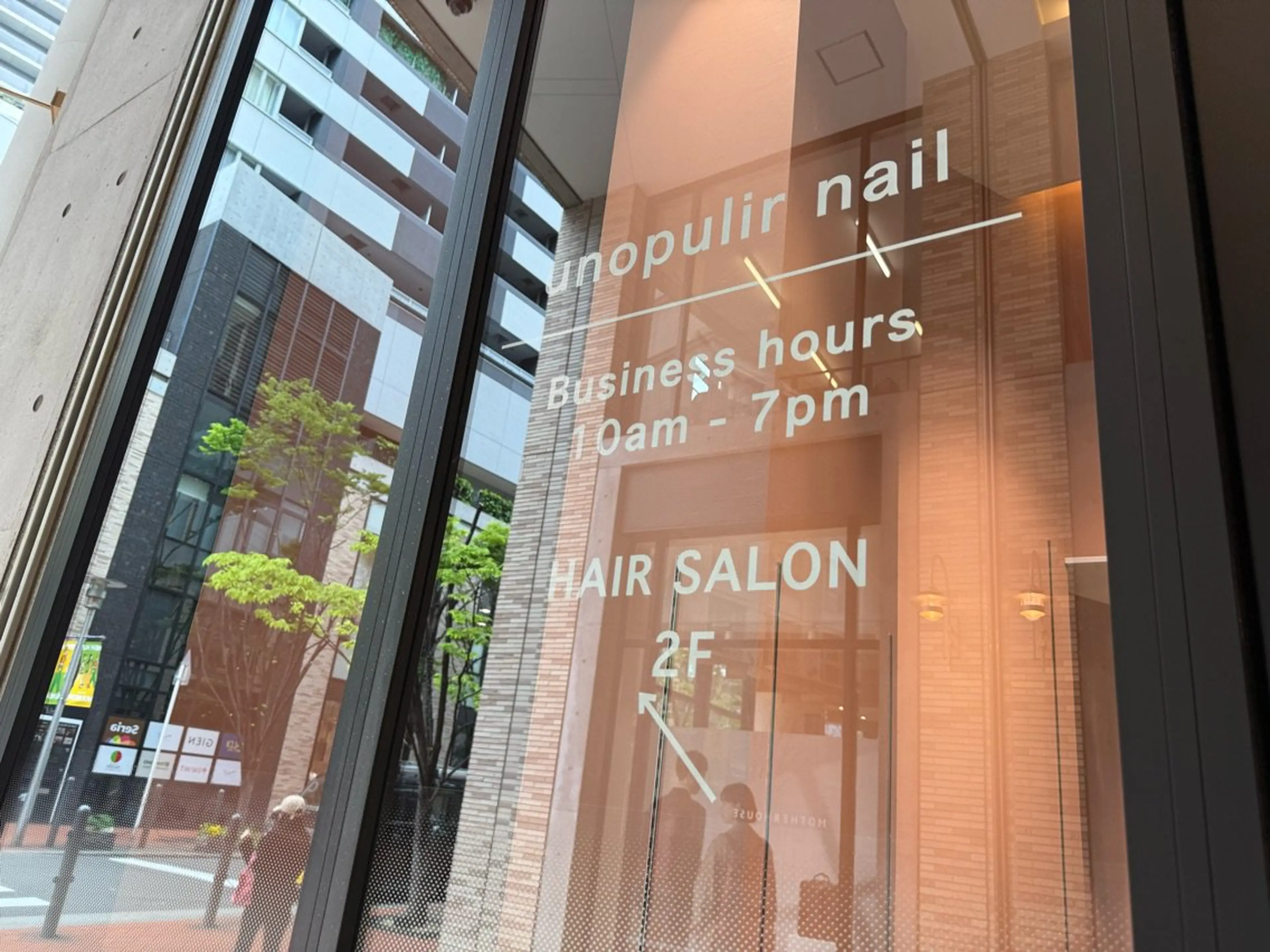 ウノプリールネイルサロン　茶屋町店の内観・外観3