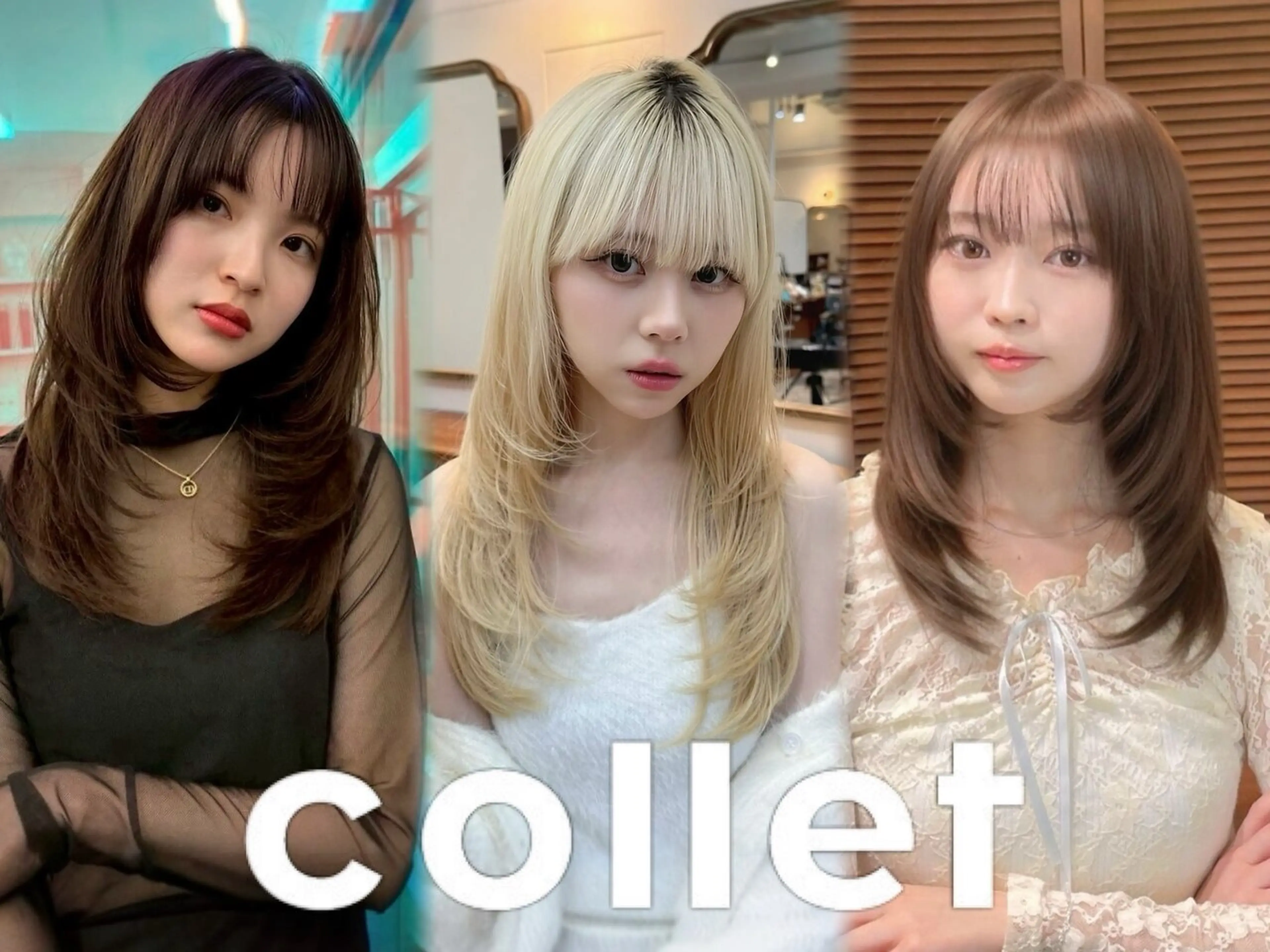 collet 大宮の内観・外観1