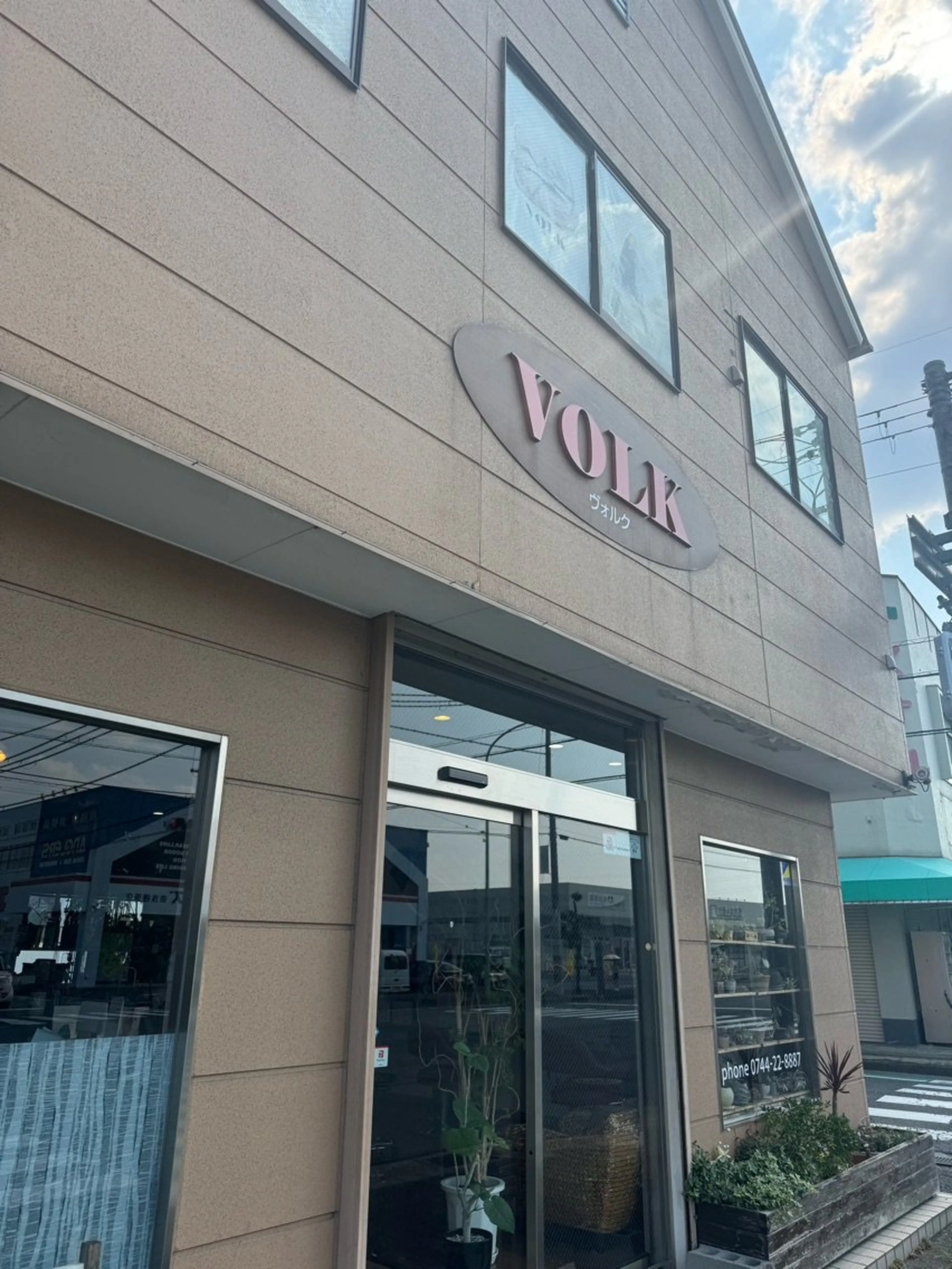 VOLKの内観・外観1