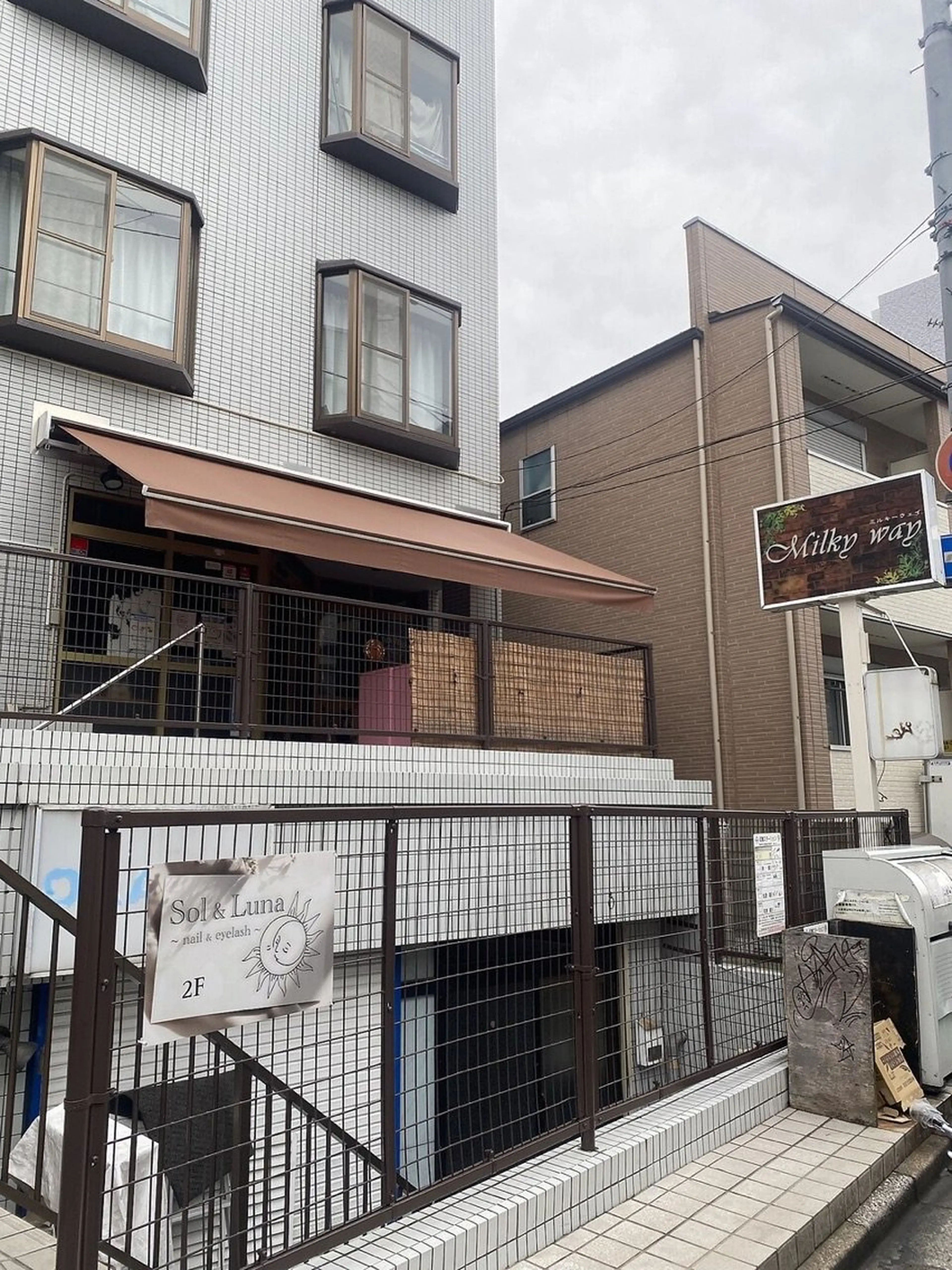 ~nail & eyelash~ Sol&Lunaの内観・外観3