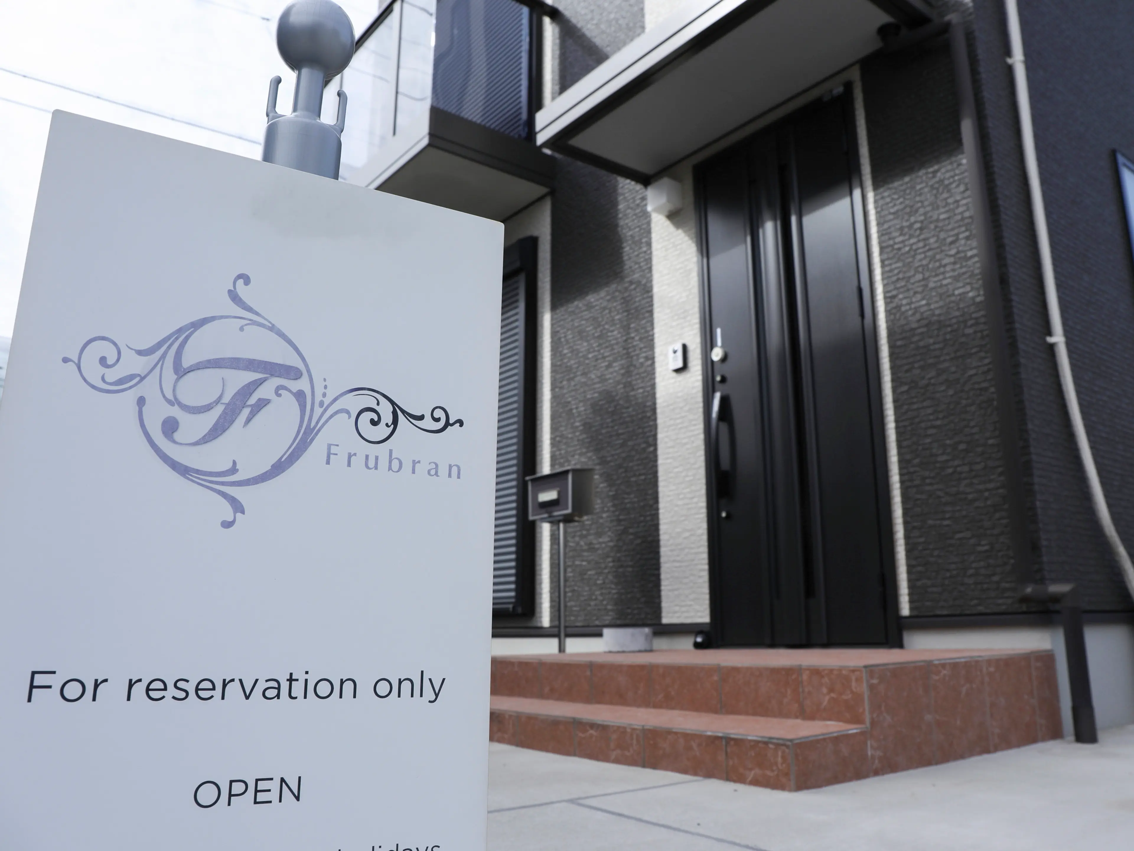 Frubranの内観・外観1