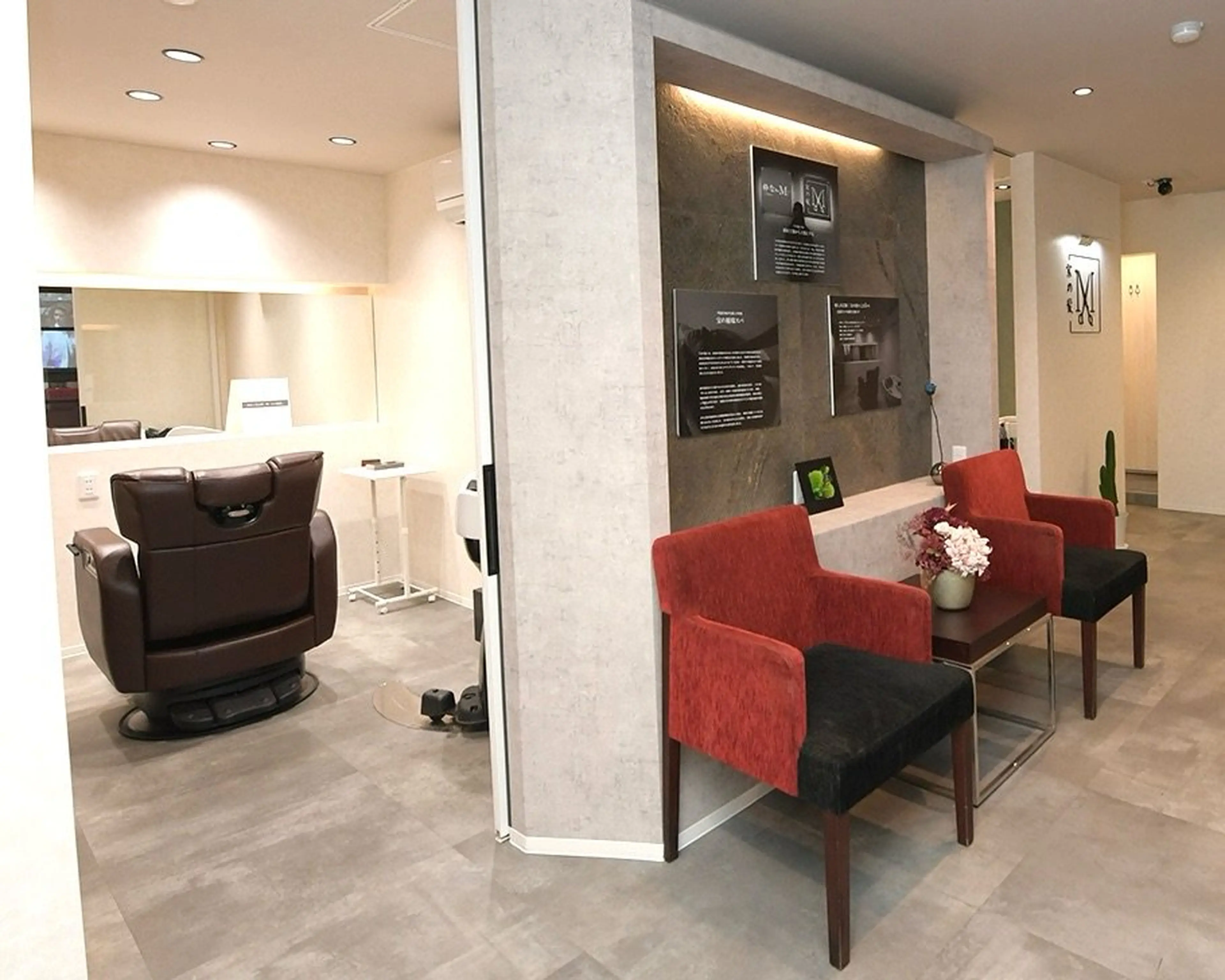 宝の髪の内観・外観2