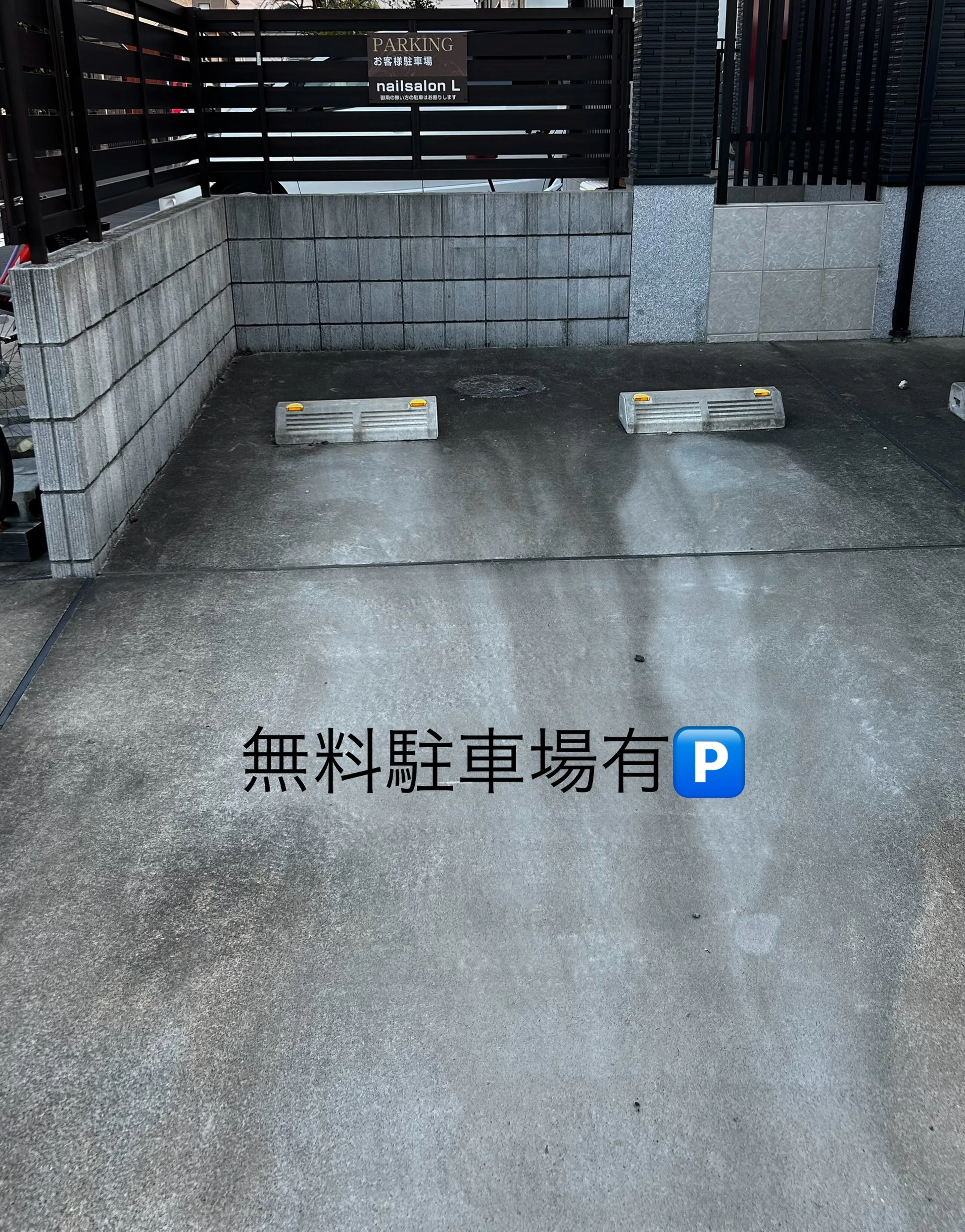 ネイルサロンLの内観・外観3