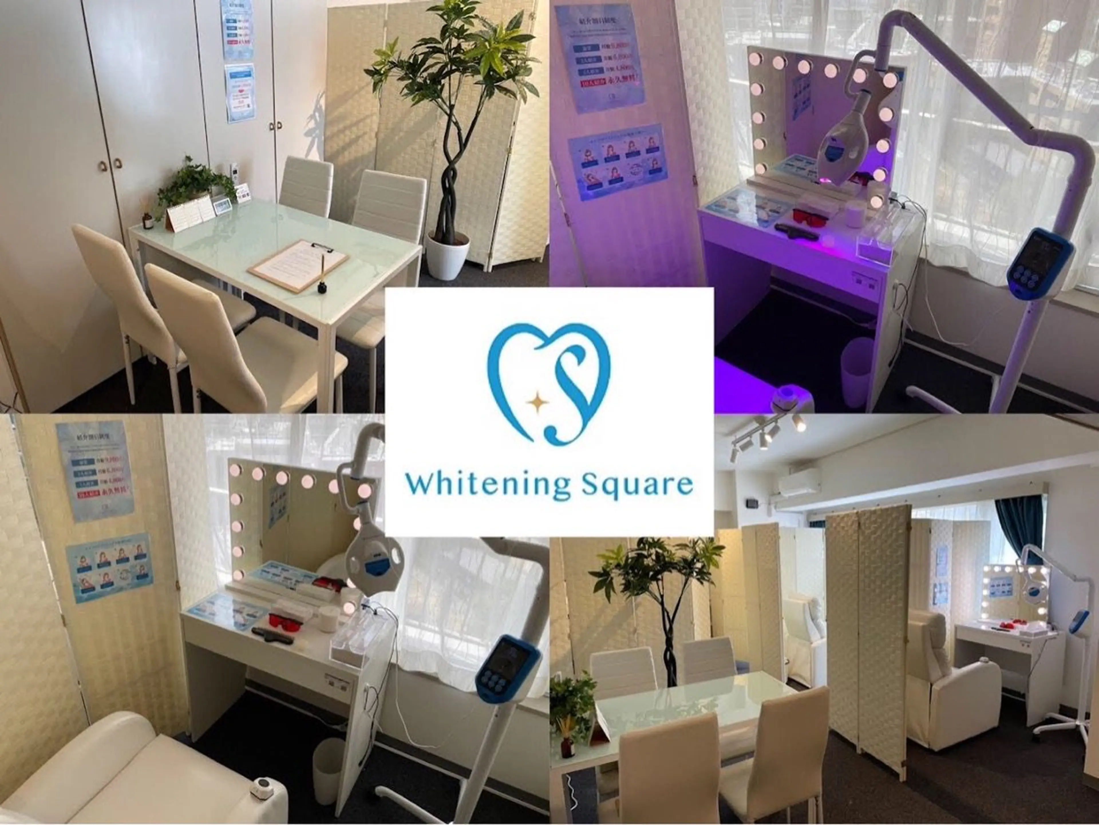 ホワイトニングスクエア新宿本店の内観・外観1